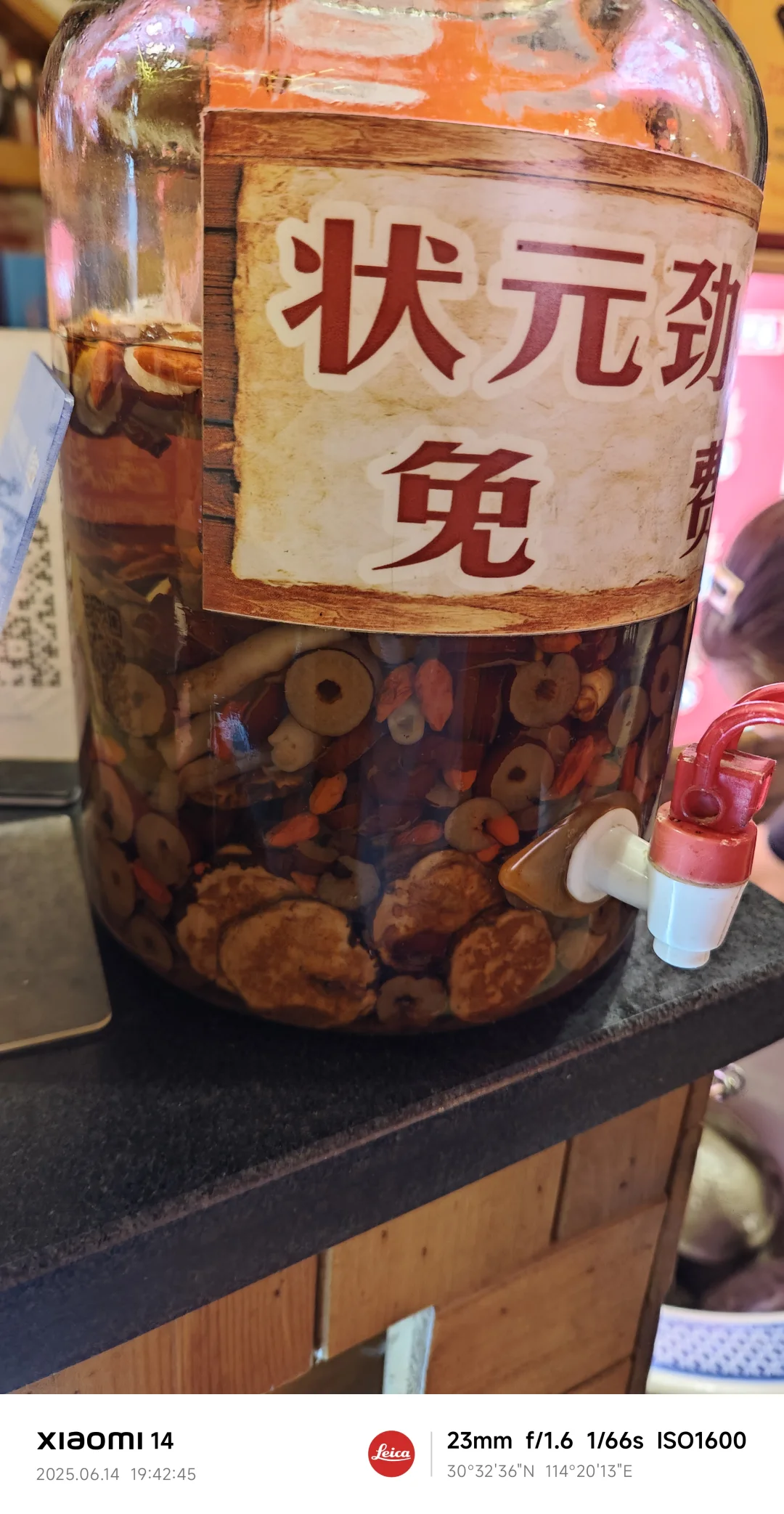 盘点喝酒两年来喝过的白酒