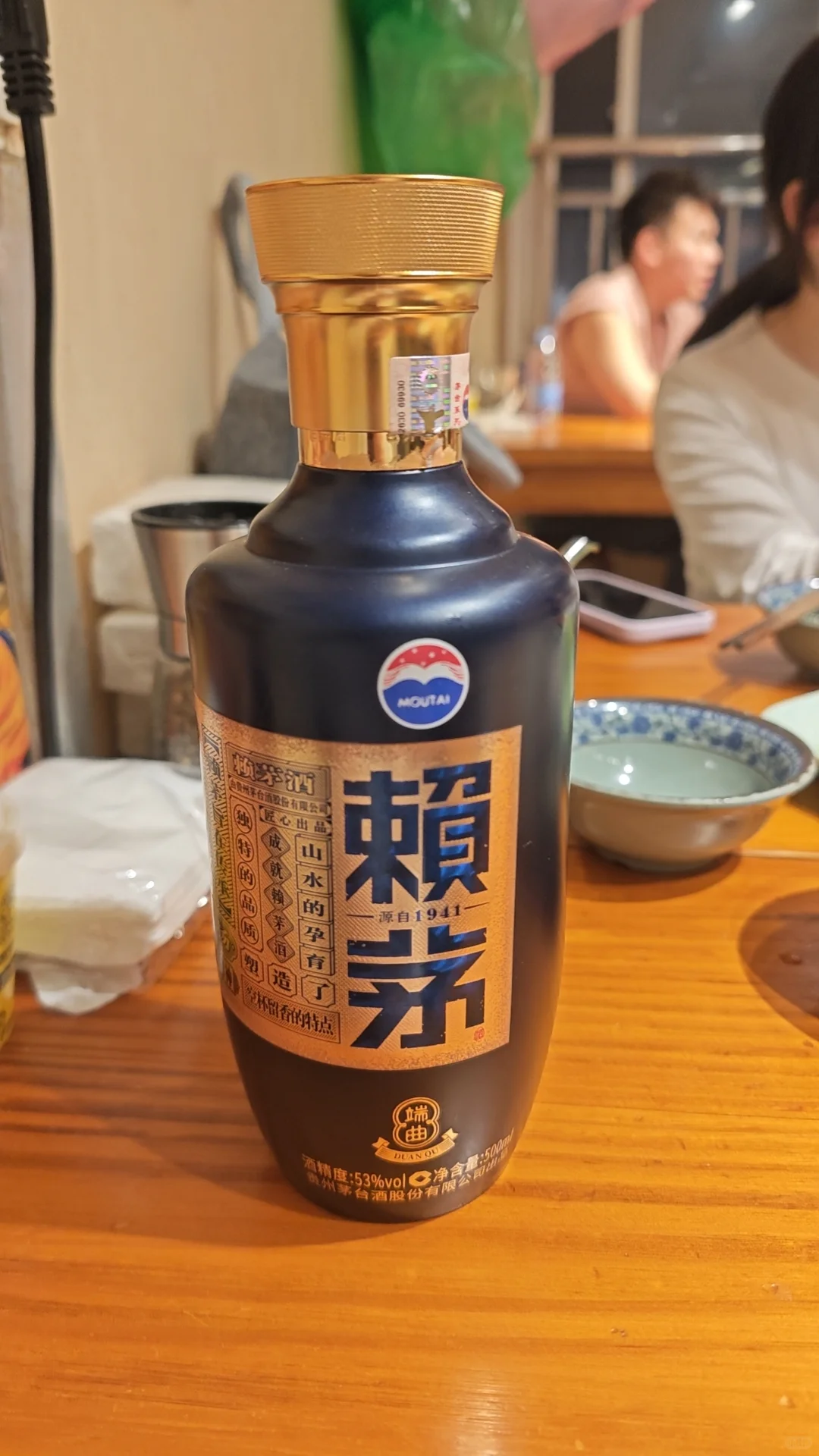 盘点喝酒两年来喝过的白酒