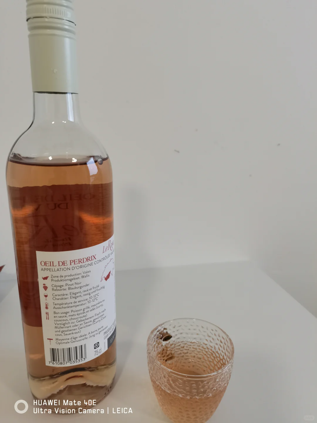 瑞士??的葡萄酒