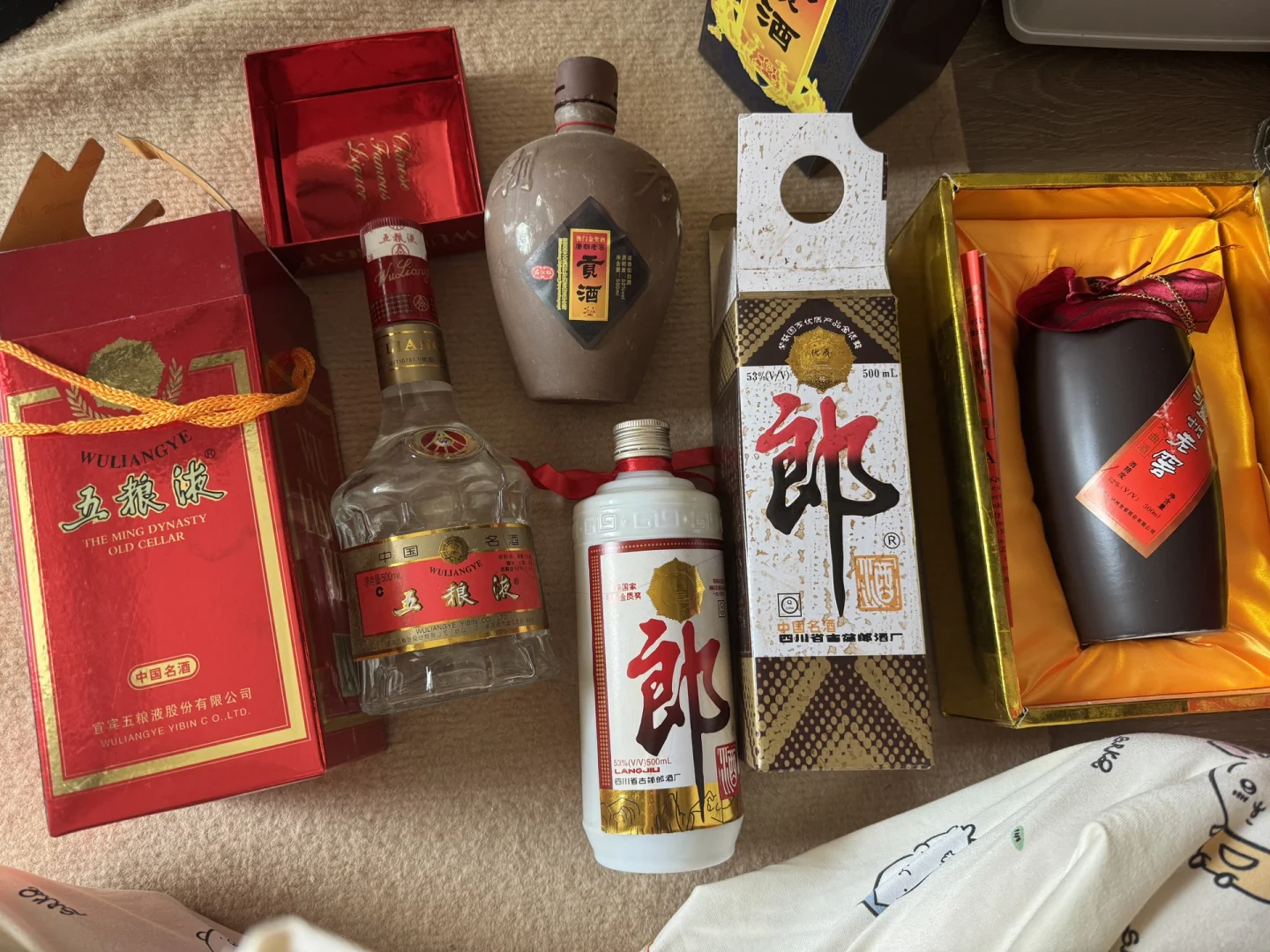 谁要看这个后续?