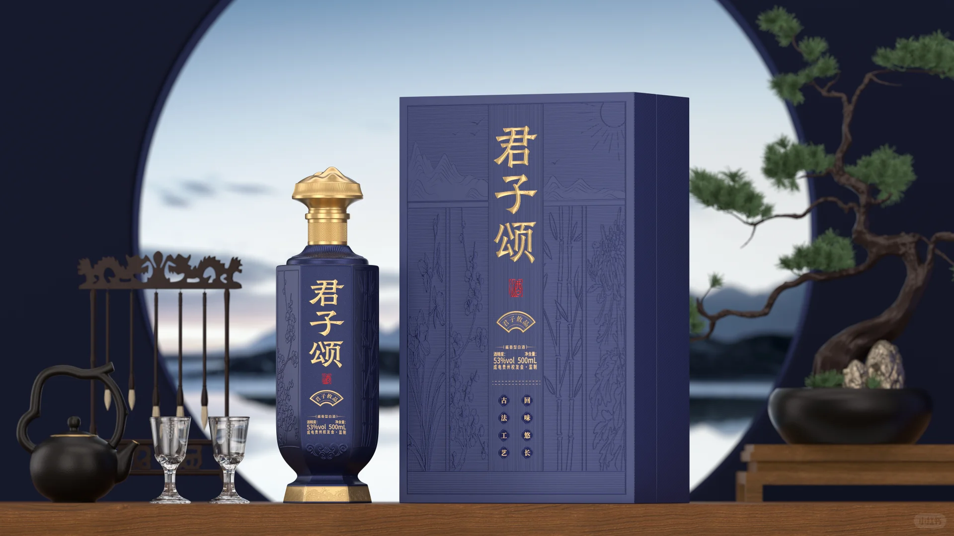 白酒瓶常见材质解析
