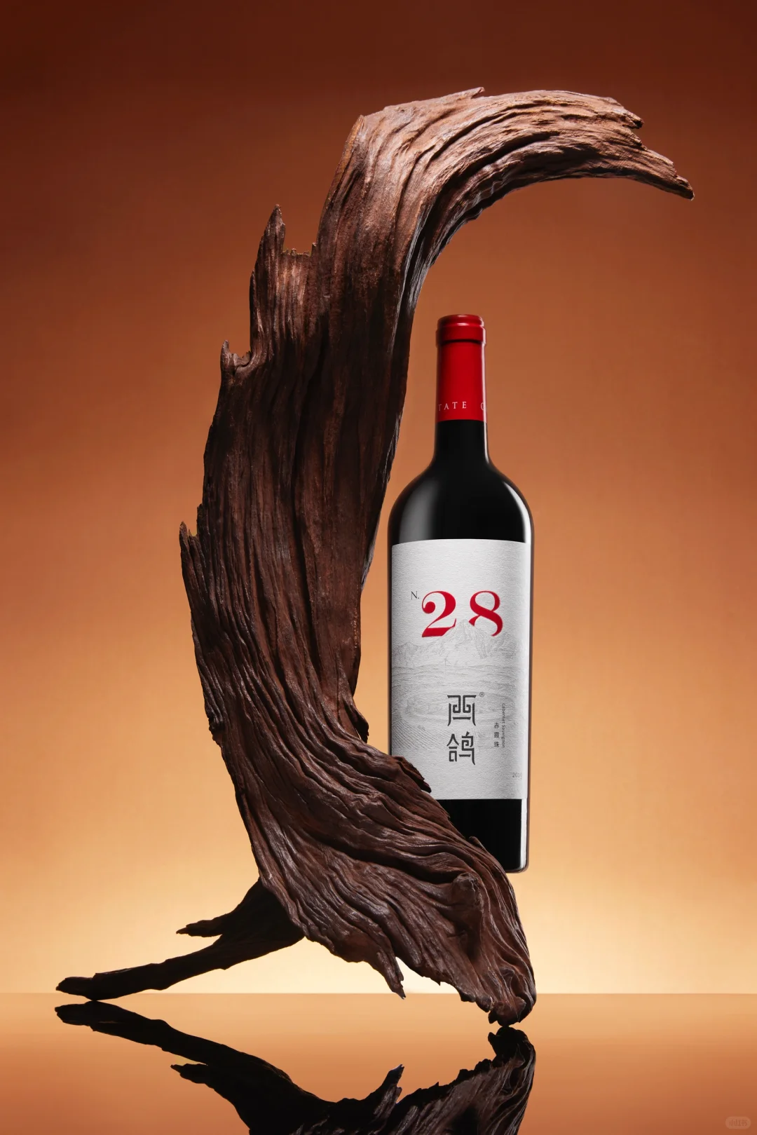 美味红酒……