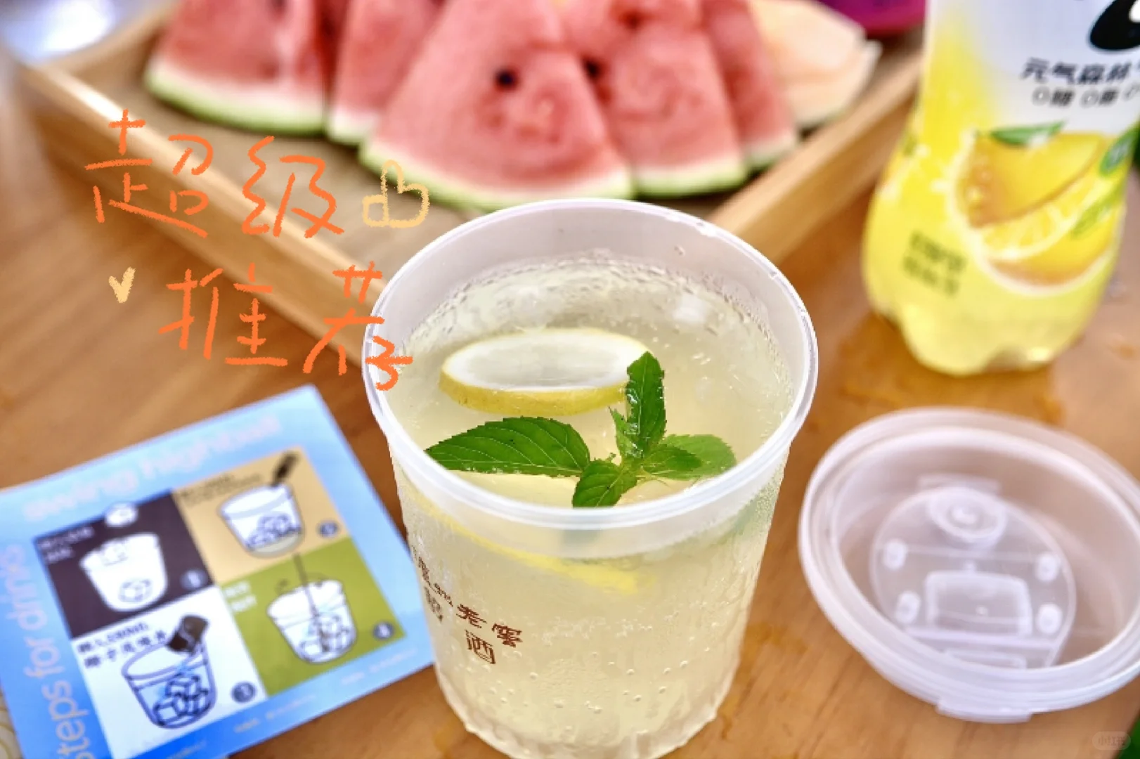 用微醺稀释整个夏天，喝点小酒