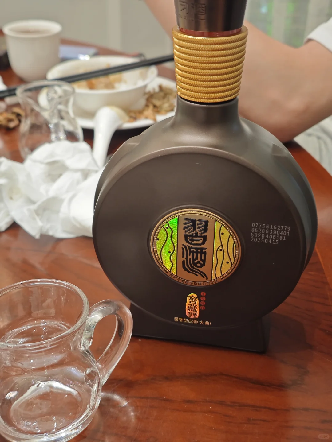 盘点喝酒两年来喝过的白酒