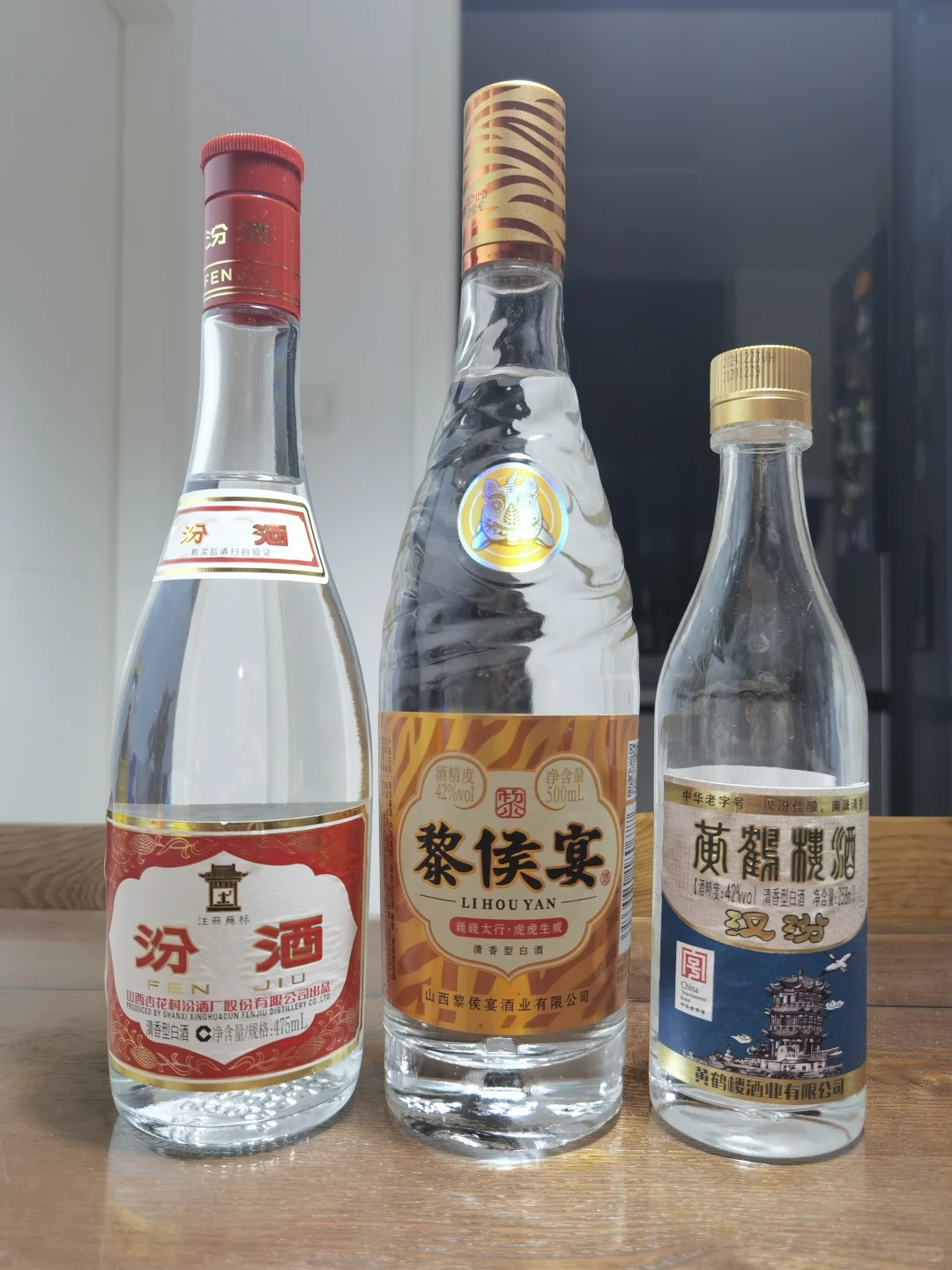 3款三十元价位清香型低度特级白酒PK
