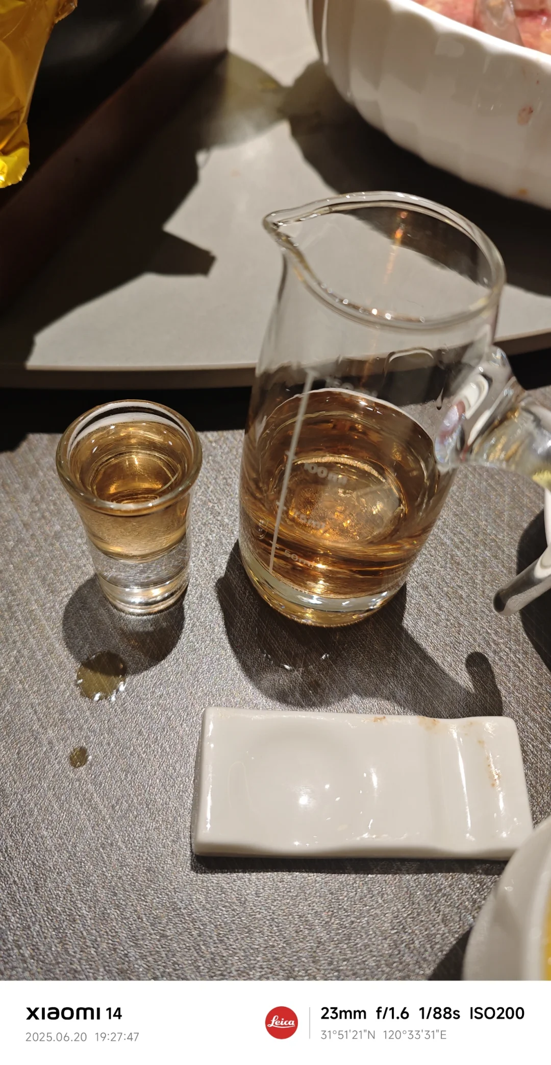 盘点喝酒两年来喝过的白酒