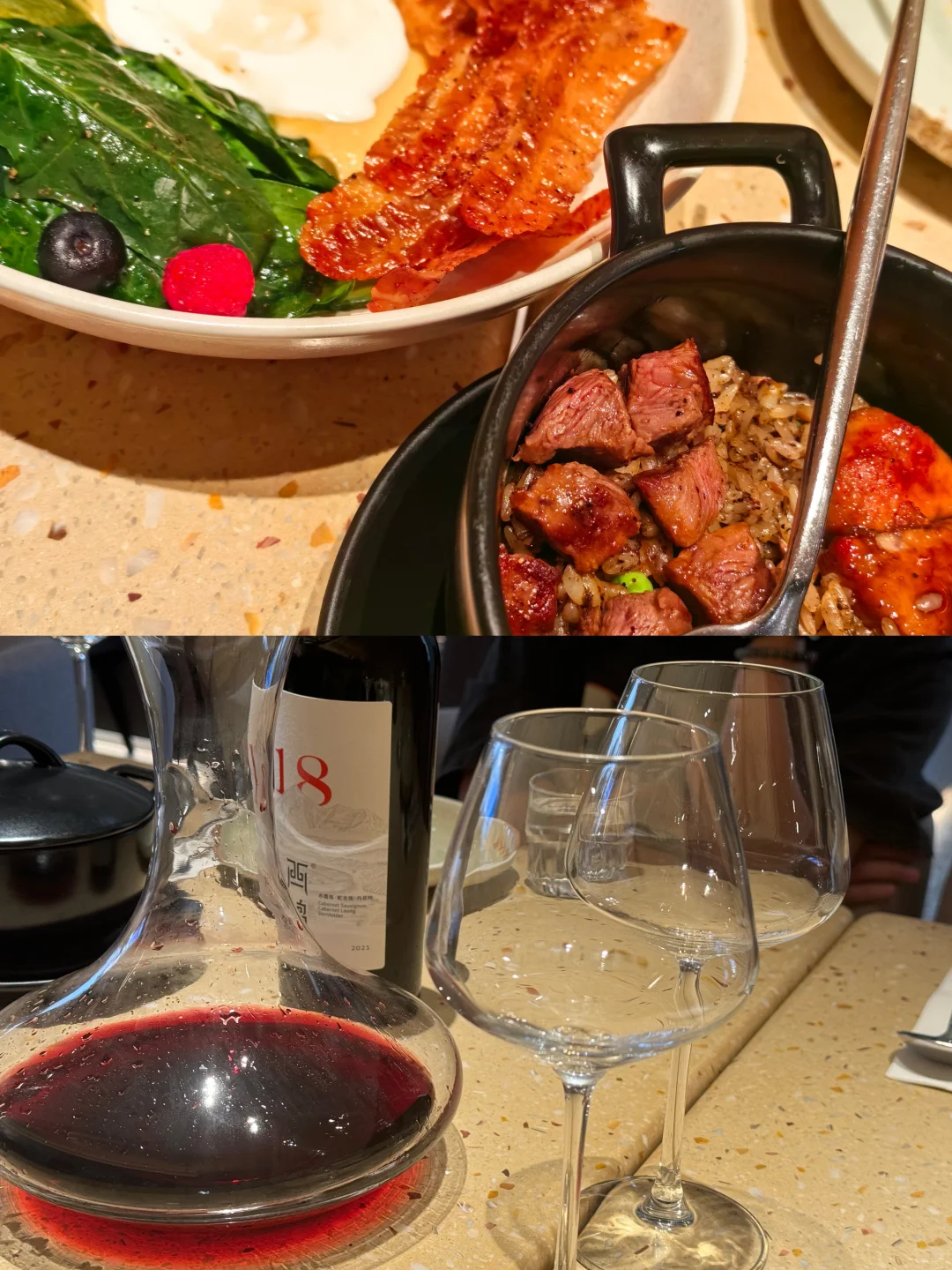 西鸽N18 |干红葡萄酒