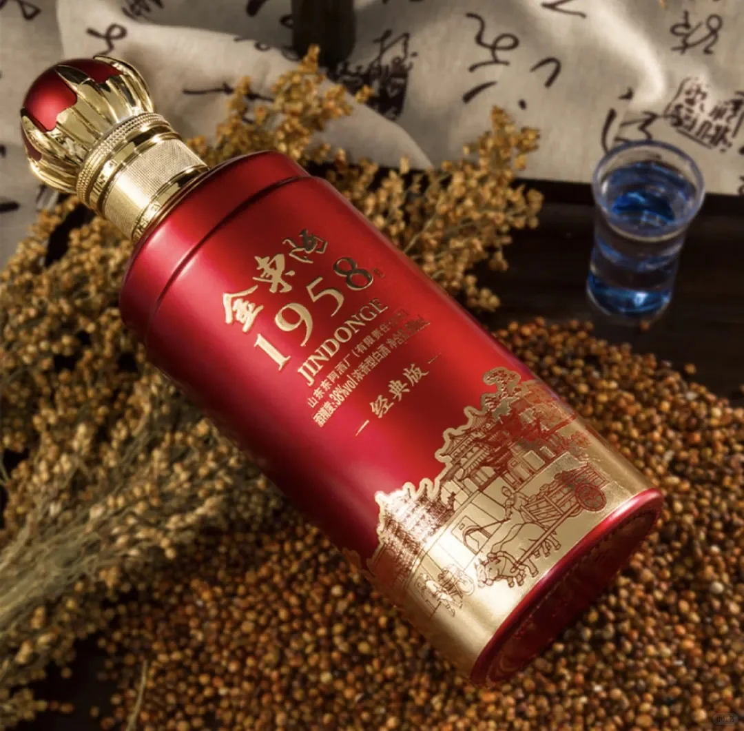 私藏好酒?东阿酒厂白酒，懂的都懂！