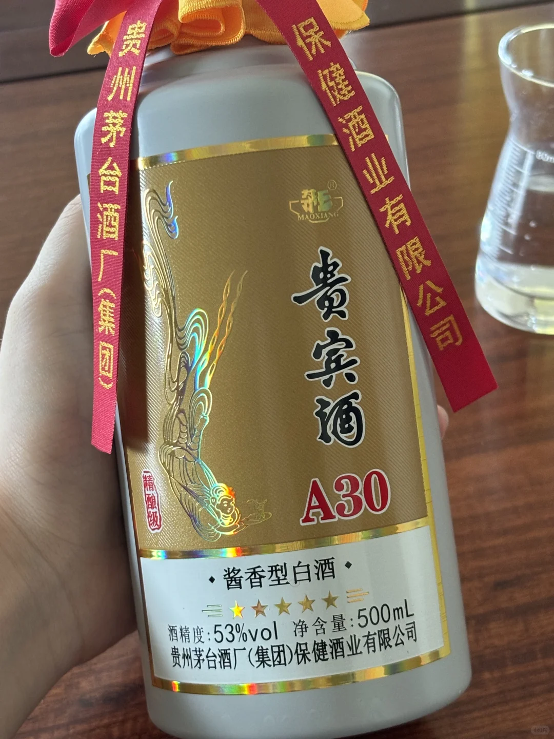 大暑来临?来点白酒冷知识帮你降降温?