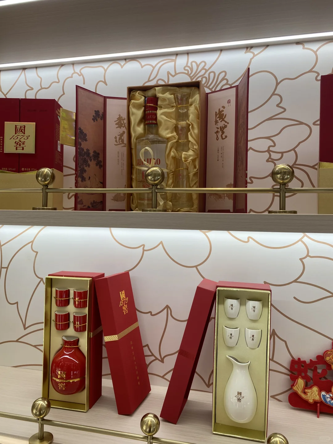 隐藏在雪州华总大厦里的中国白酒展览馆??