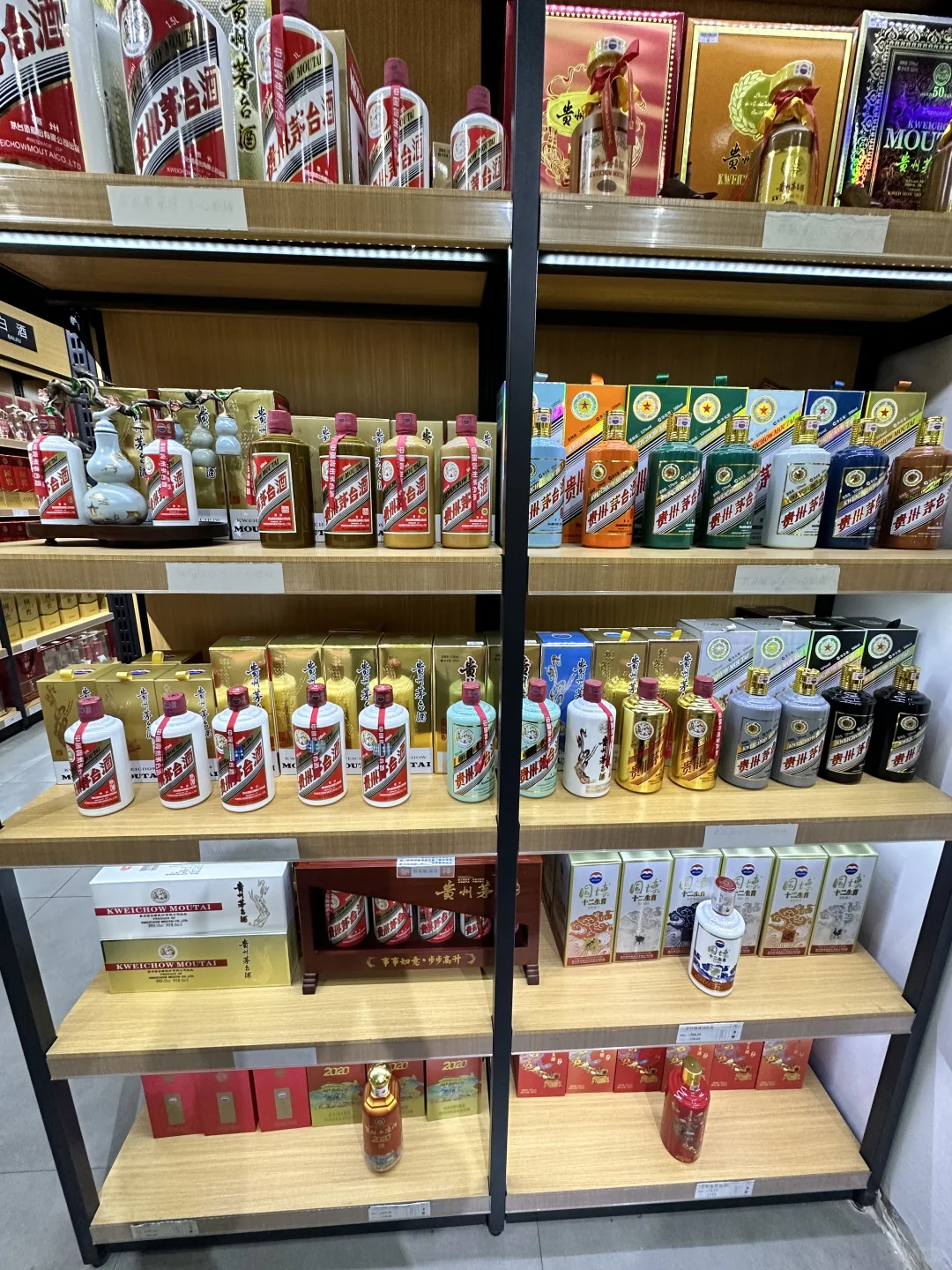实体店怎么越来越难做了