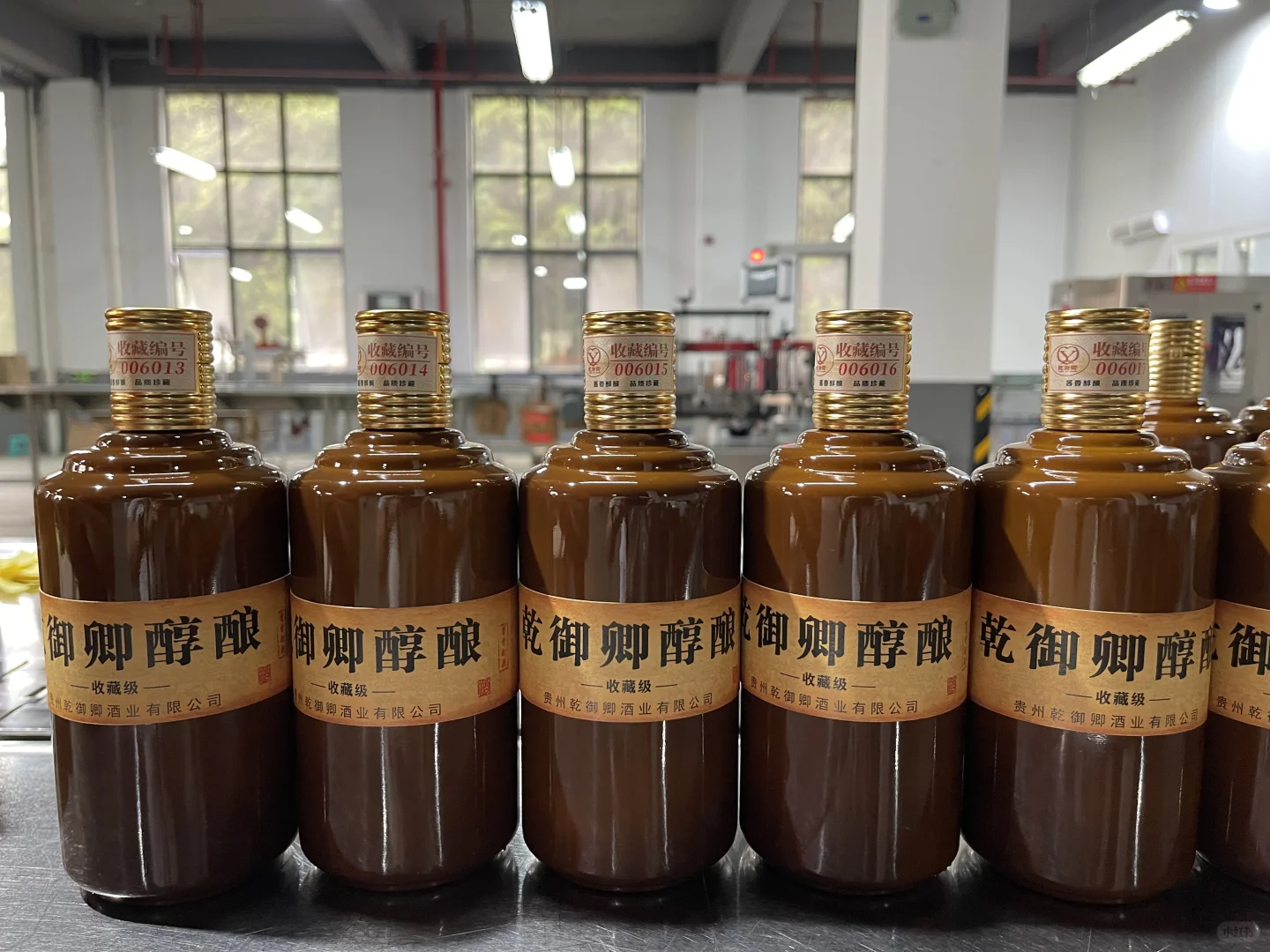 今年酱酒是历史以来最难的一年