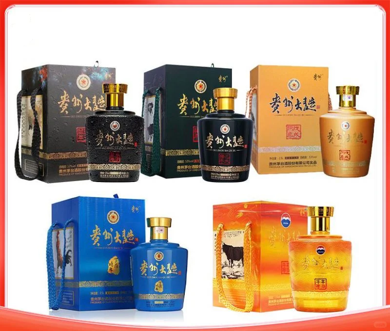 ?贵州大曲猪年生肖酒 | 白酒中的艺术品