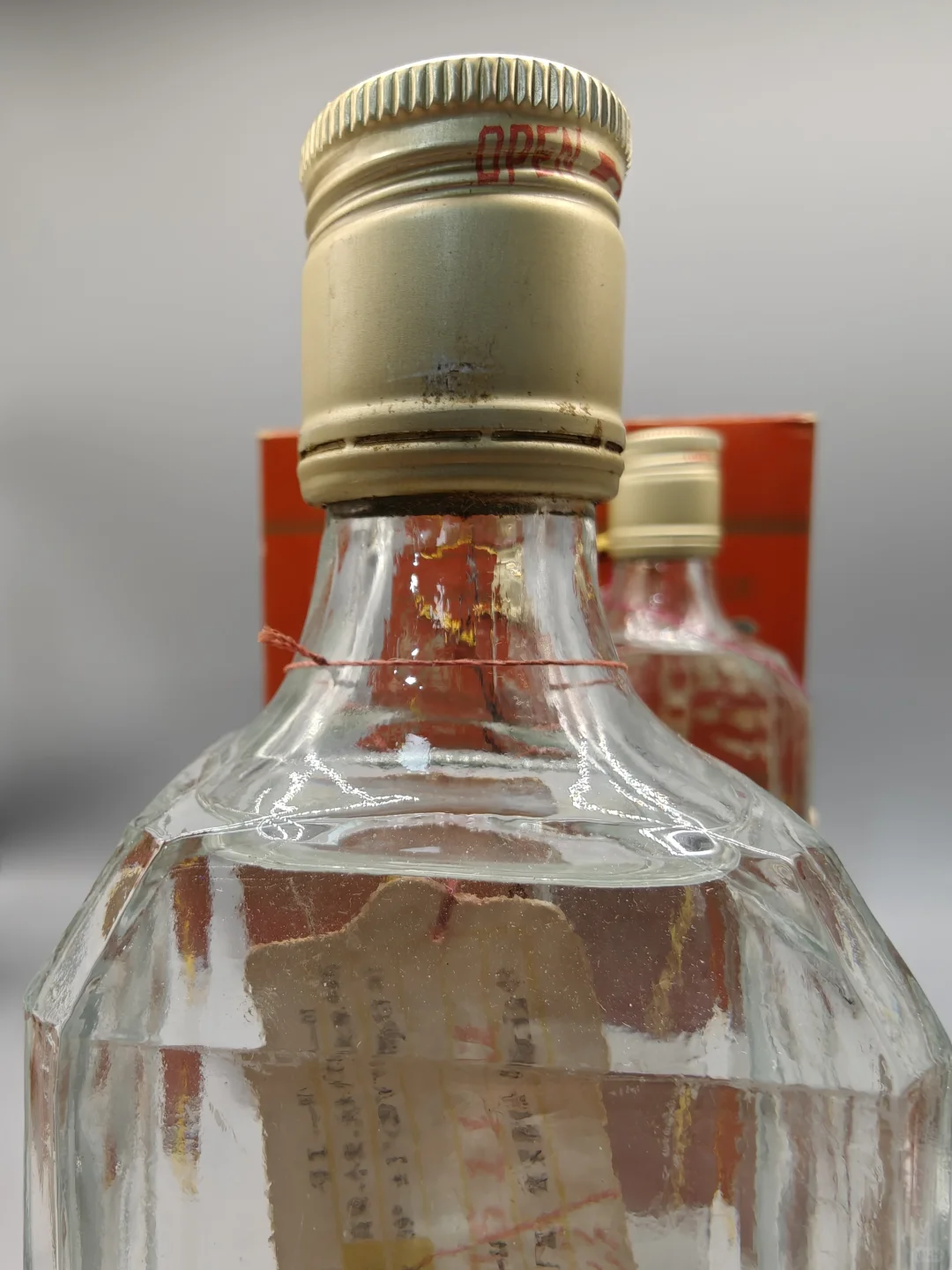 有生之年一定要喝的白酒之一