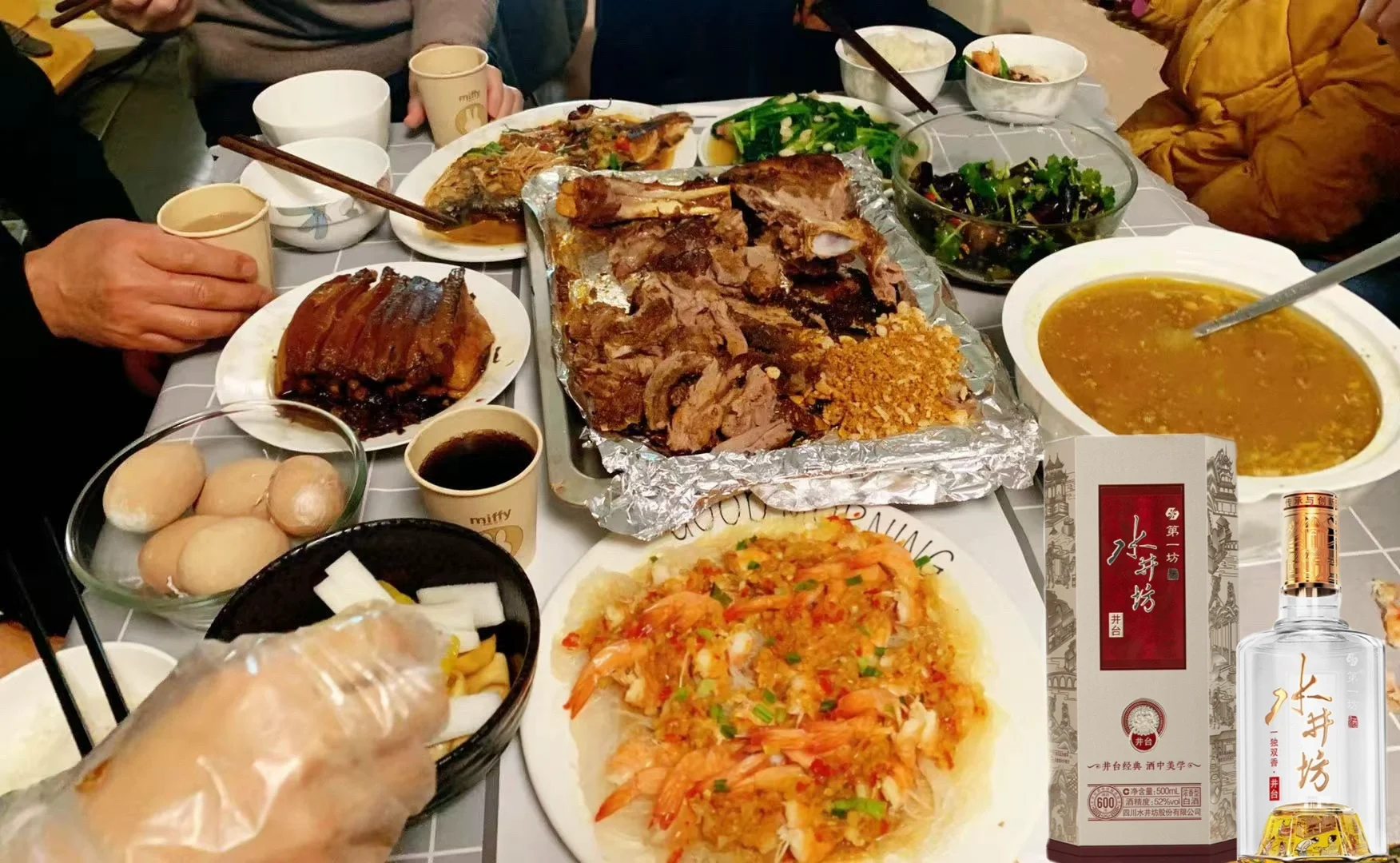 什么酒适合宴席？顺风顺水的寓意好的水井坊