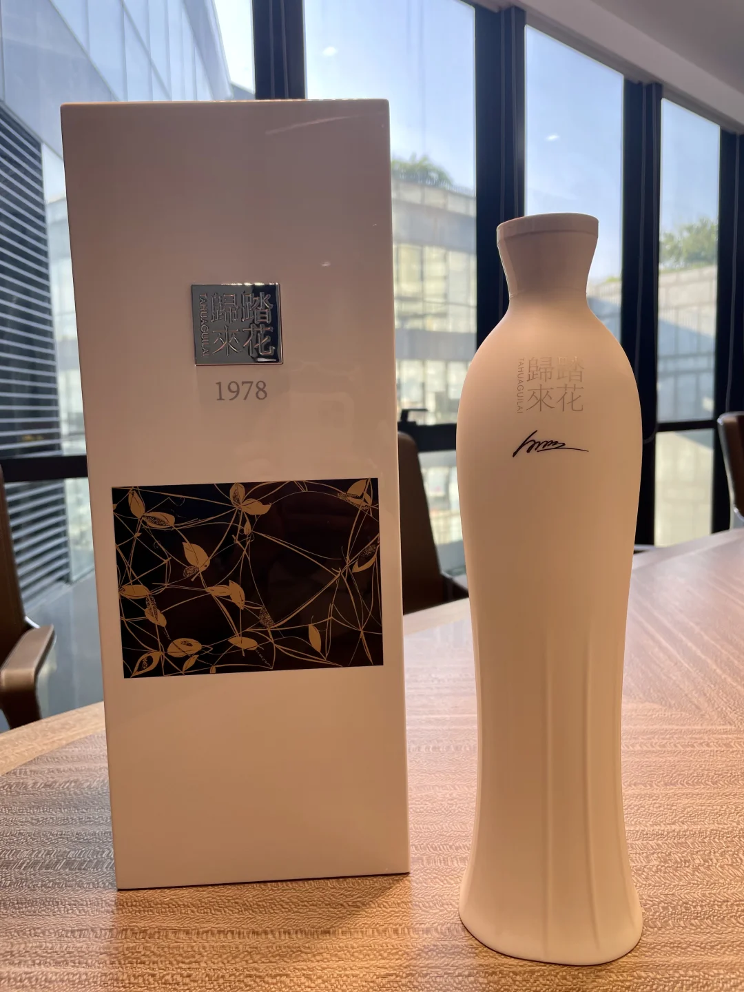 12600一瓶的白酒? 已经看不上茅台了（bushi