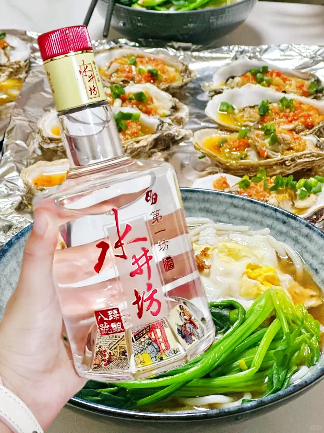什么酒适合宴席？顺风顺水的寓意好的水井坊