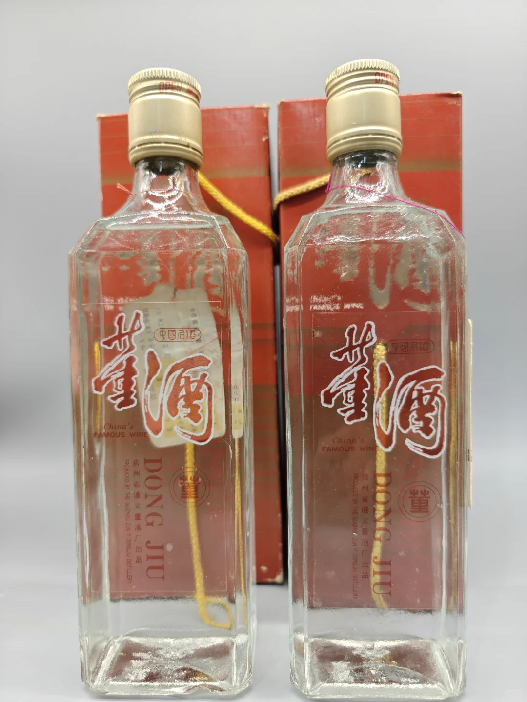 有生之年一定要喝的白酒之一