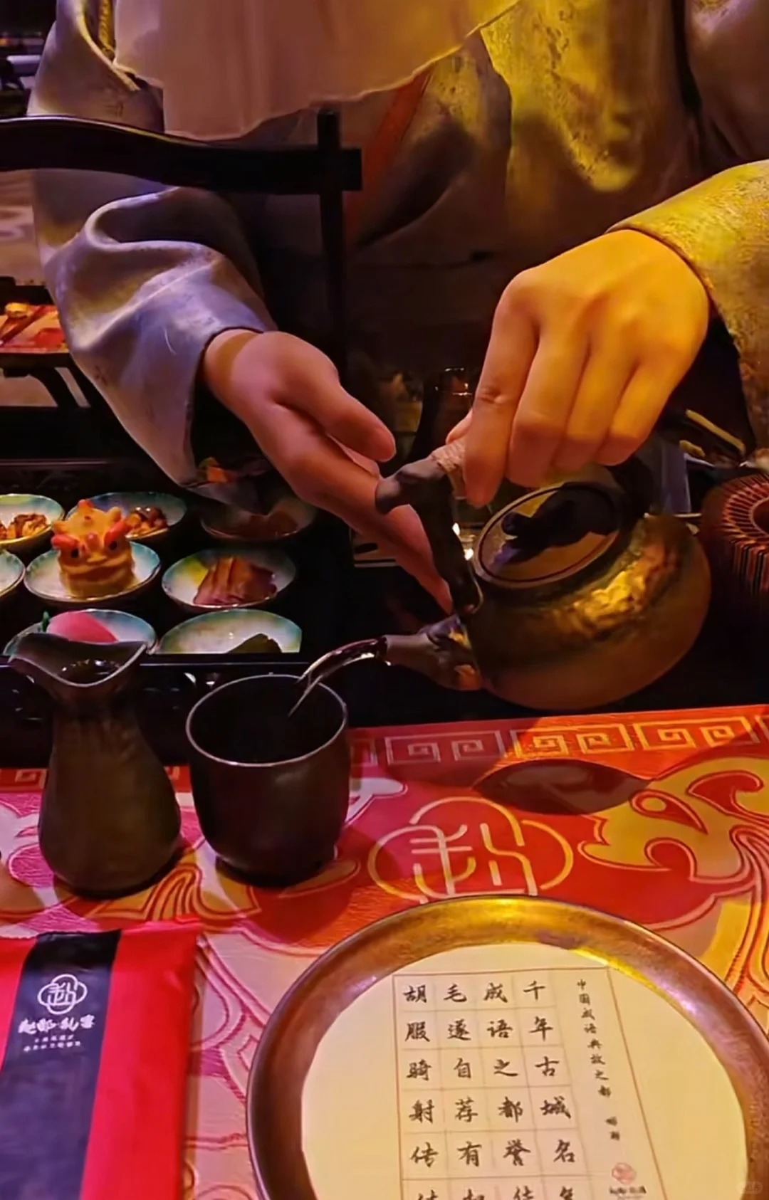 酒是用来喝的吗