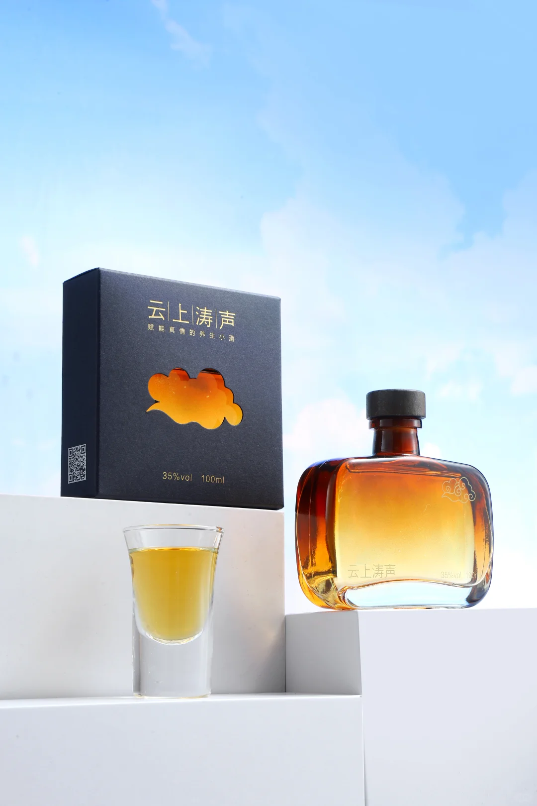 白酒拍摄电商产品图片拍摄静酒类物商业摄影