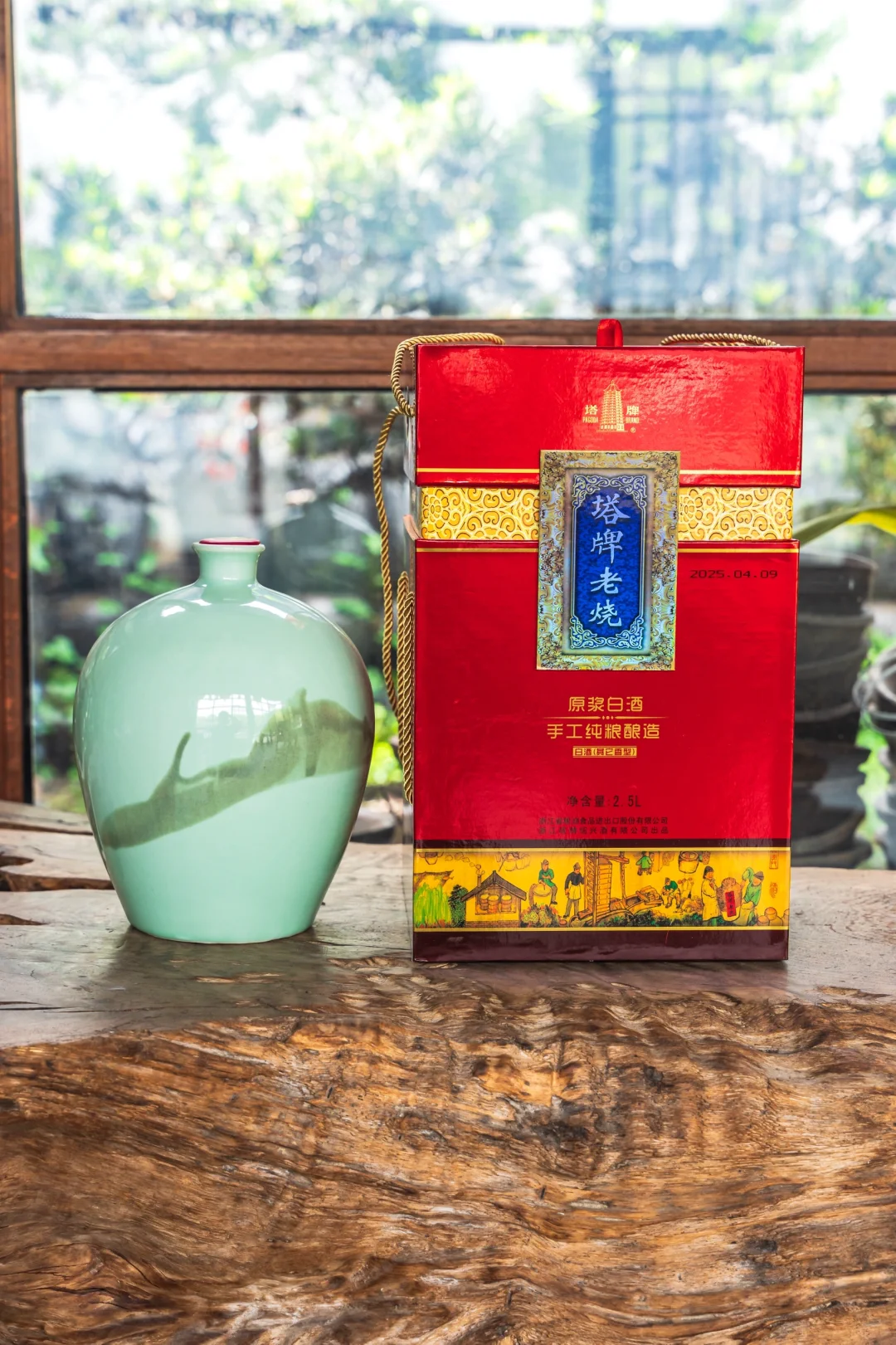 江南“小茅台”｜50度糟烧白酒?