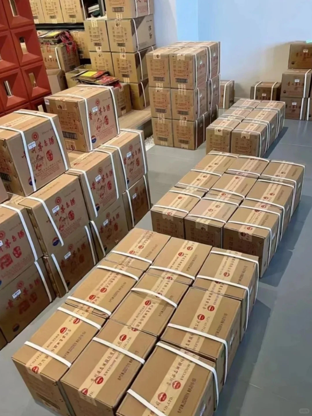 又一家企业成功?购50箱1499茅台✅