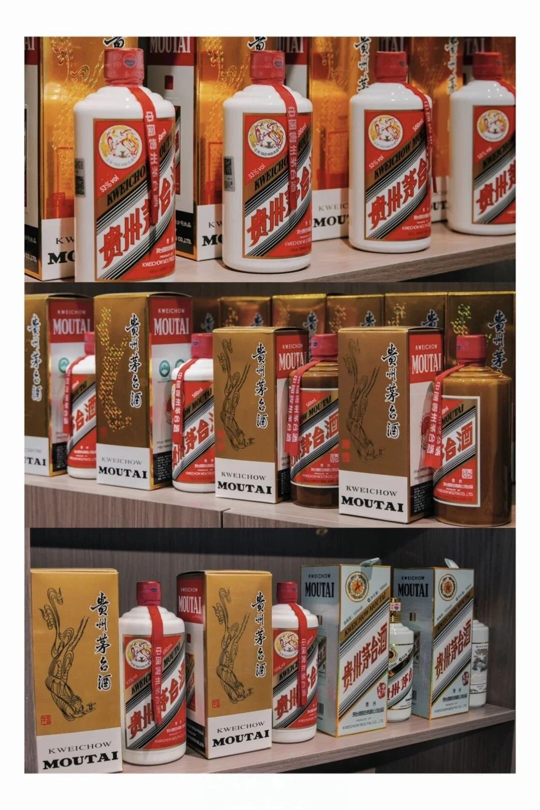 酱酒十年热潮全解析：天时、地利、人和