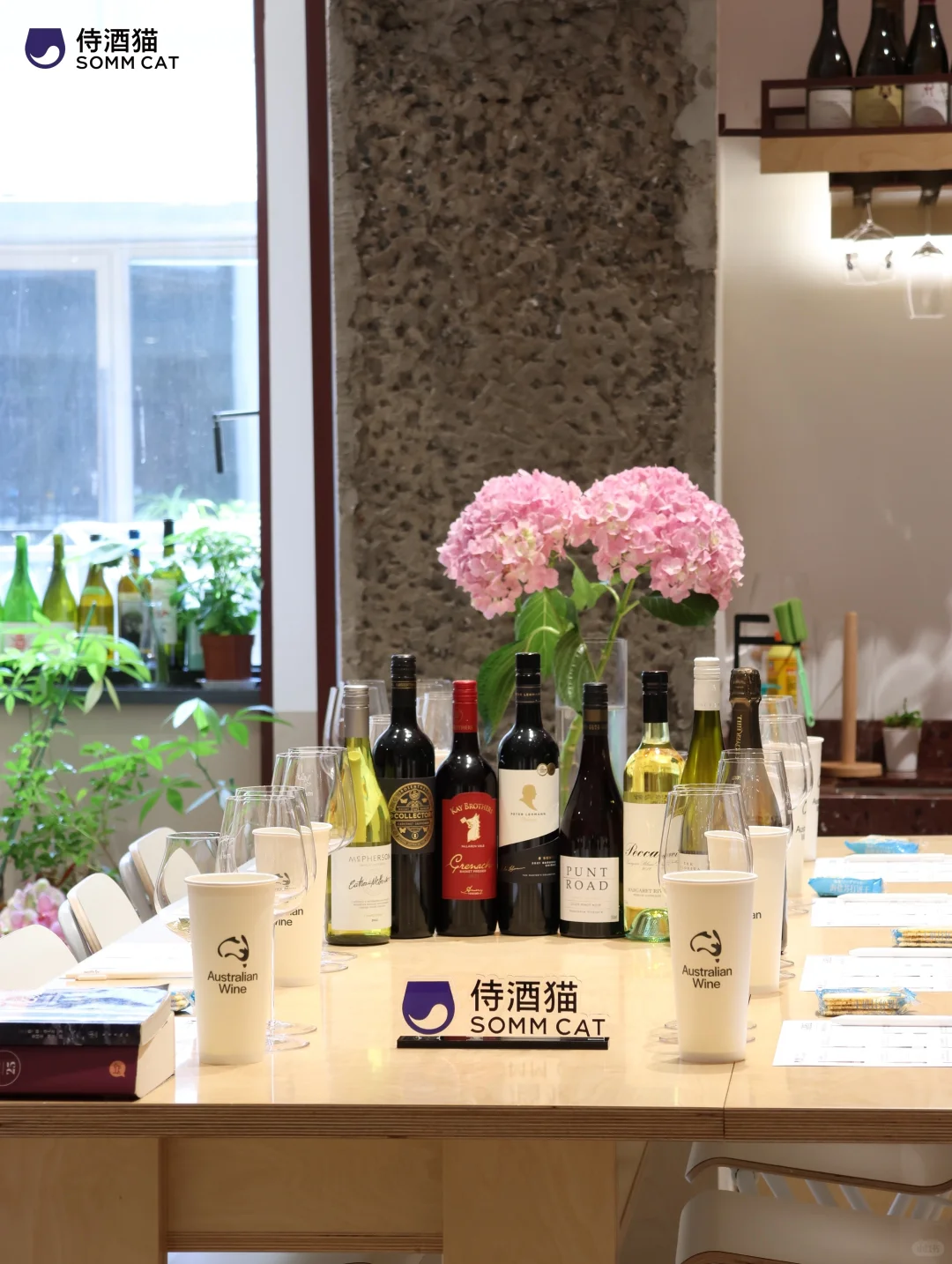 招聘 | 酒逢知己千杯少,缺个伙伴来报到！