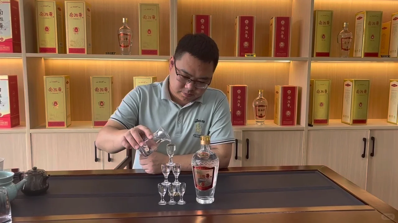 酒是用来喝的吗