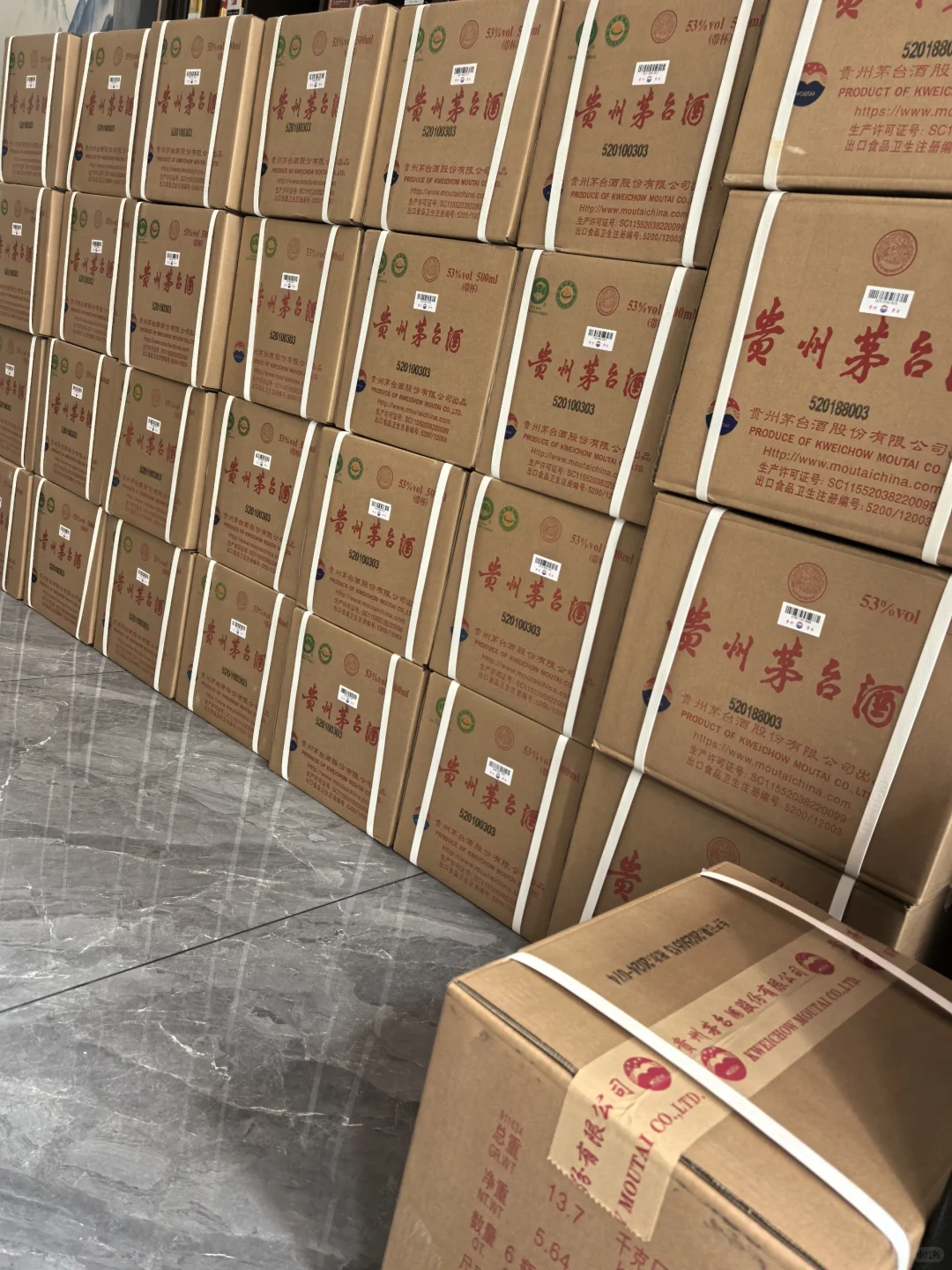 大局已定，茅台双轨制落地，宣布1499飞天