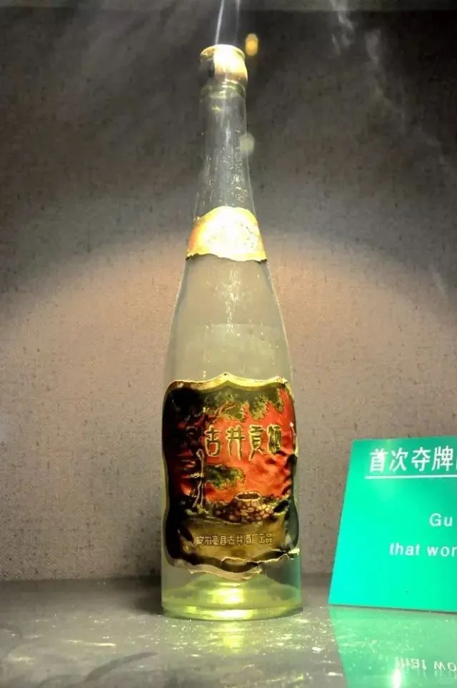 是谁让周恒刚感慨连获金奖四连冠，确实不易