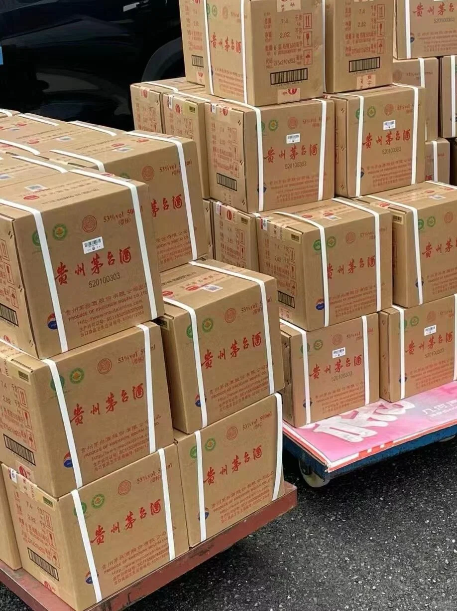 大局已定，茅台双轨制落地，宣布1499飞天