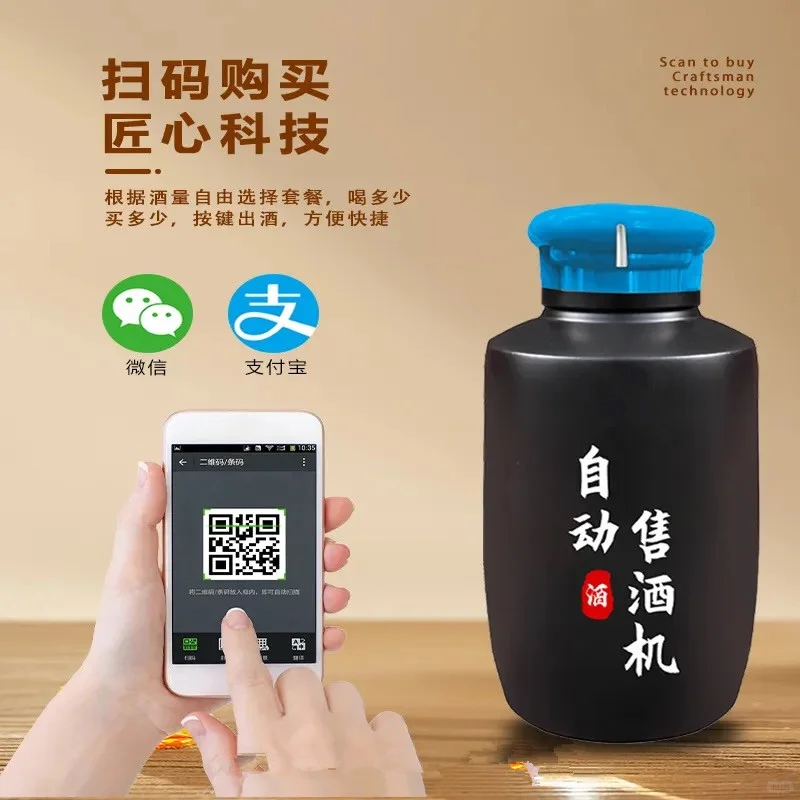 为什么散装酒是下一个风口？