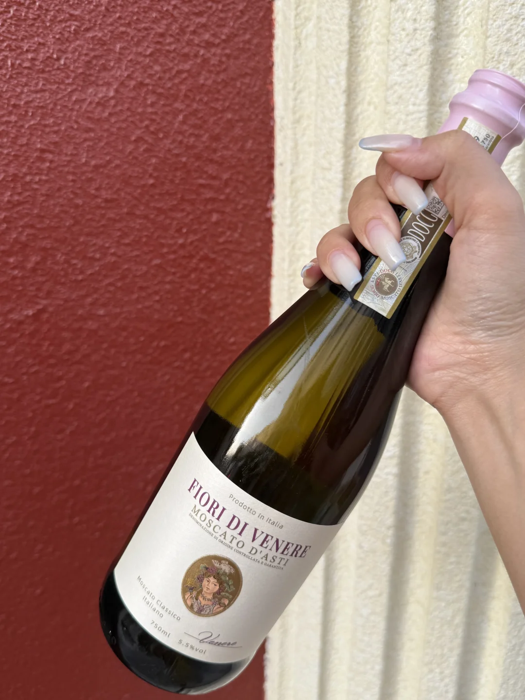随手买的荔枝味小甜酒 好喝哭了！