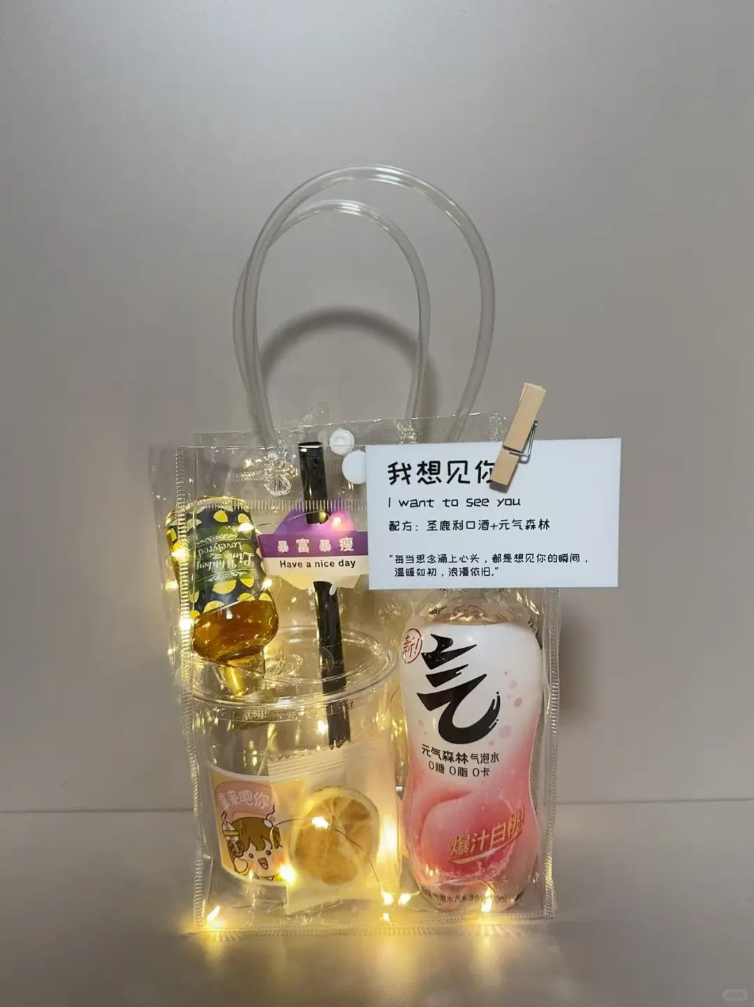 【00后勇闯调酒摆摊月入1.5w+！】