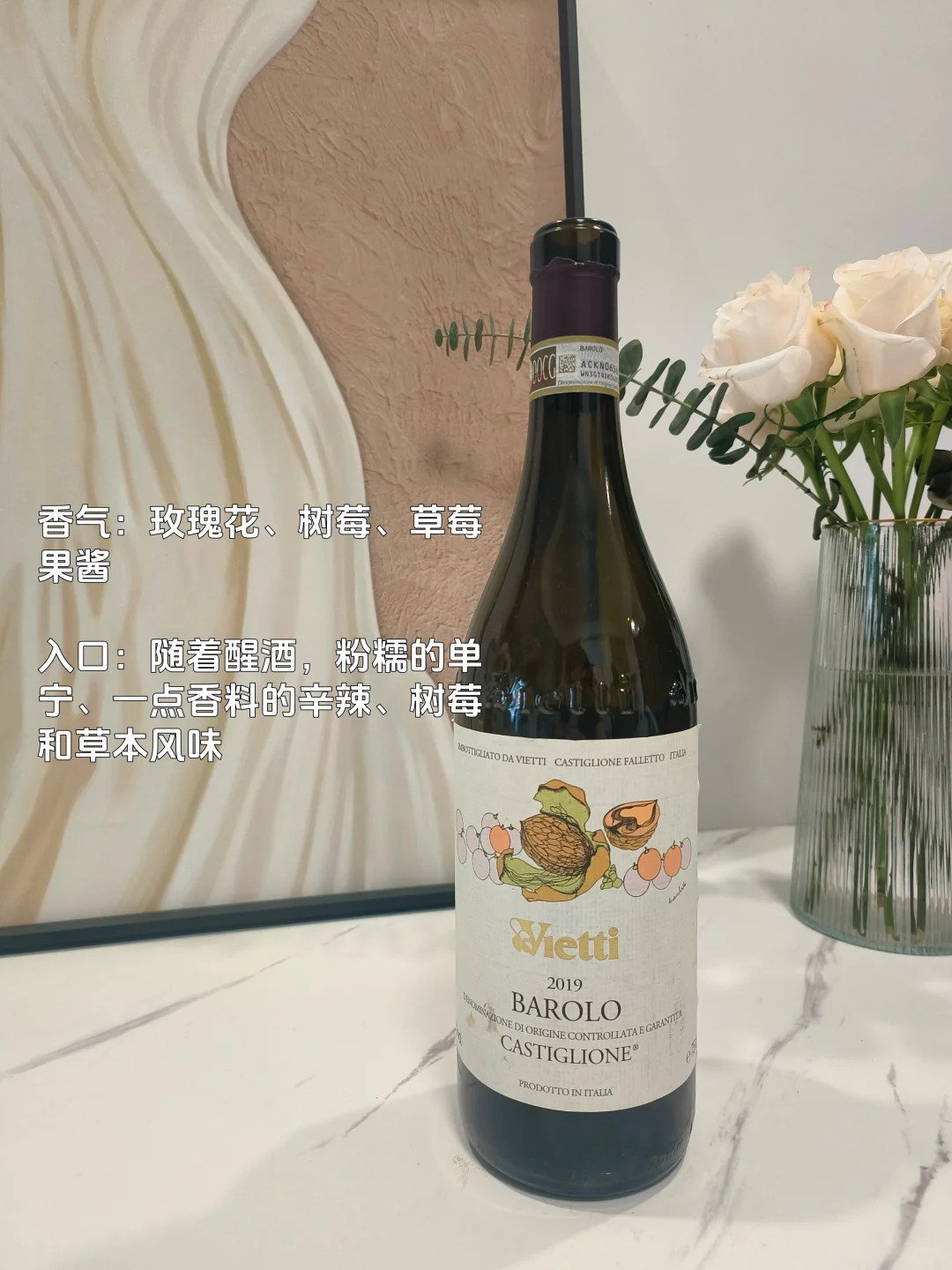 近半年我最爱的Top10葡萄酒｜199-925元推荐