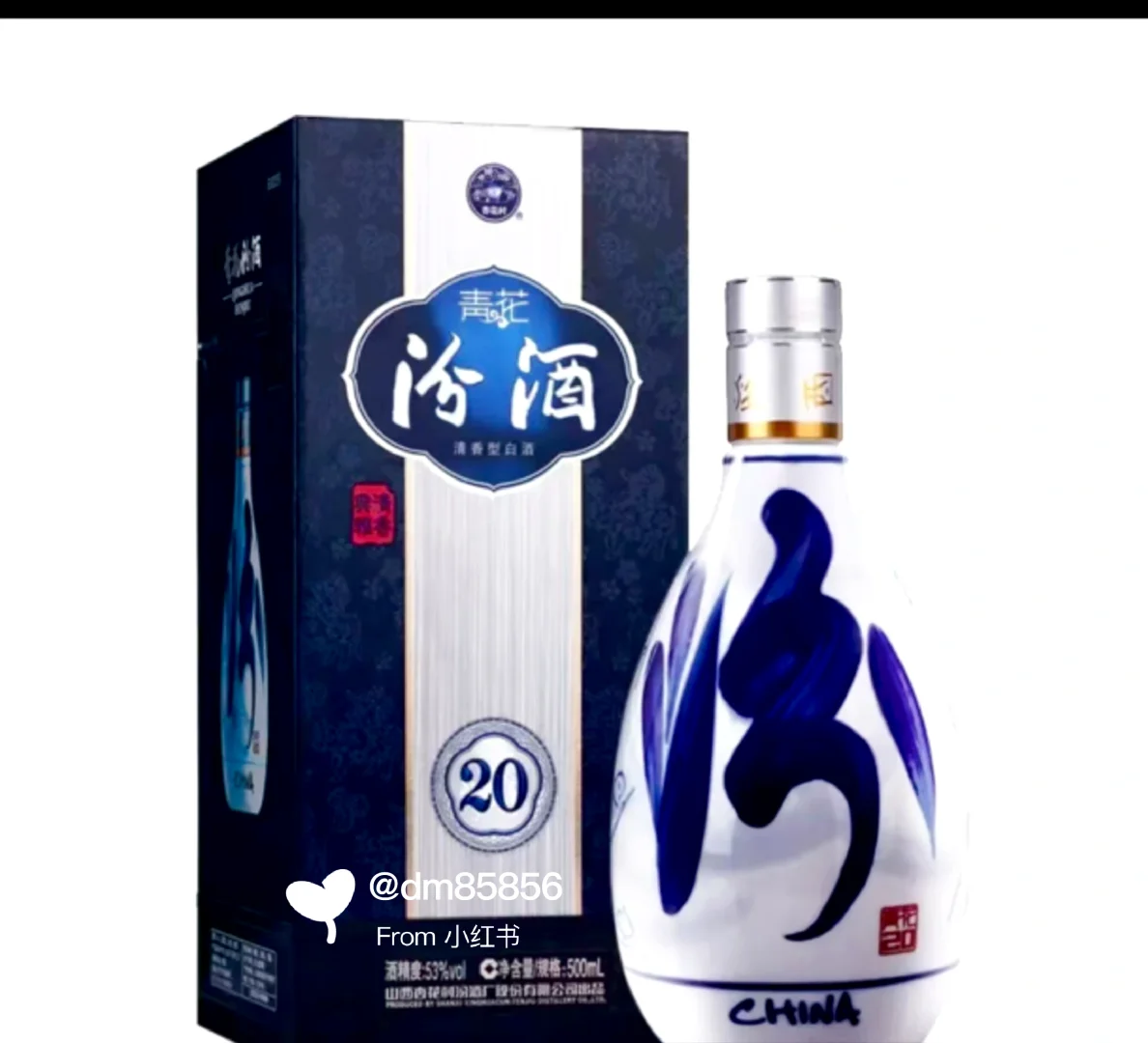 多伦多Markham，高端白酒的品味江湖?
