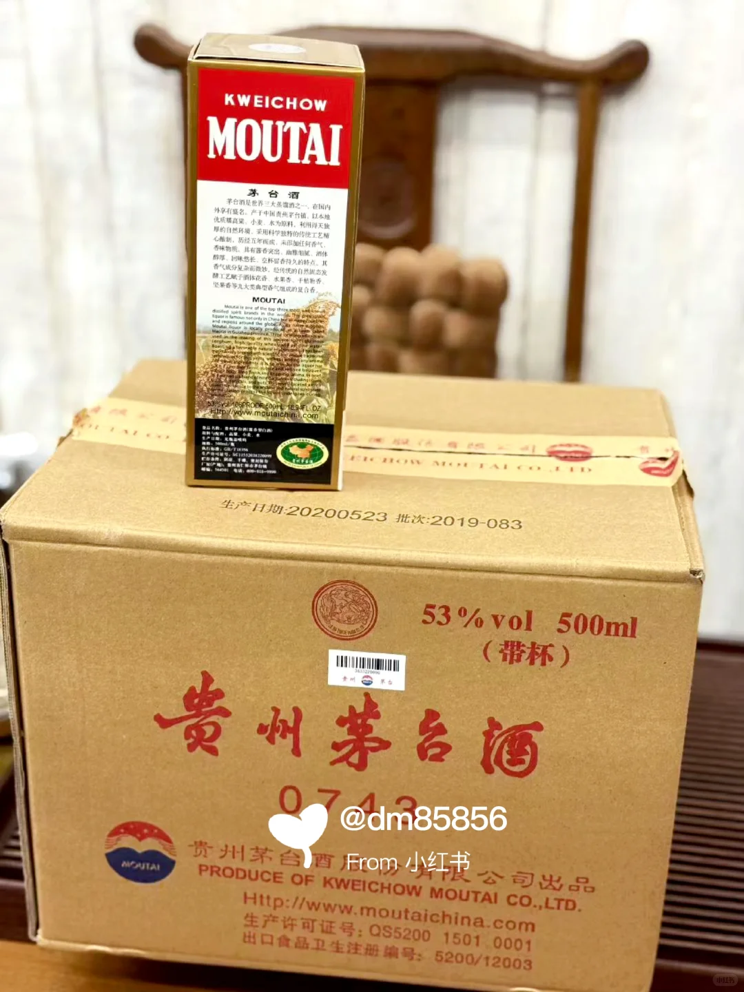 多伦多Markham，高端白酒的品味江湖?