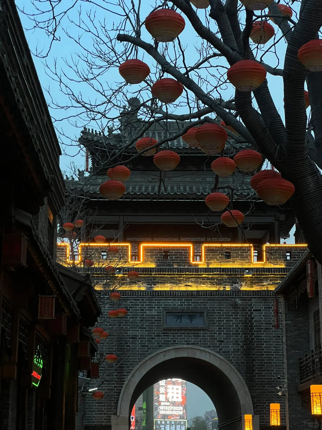 4天3晚北京出发邯郸自驾游攻略～附消费明细