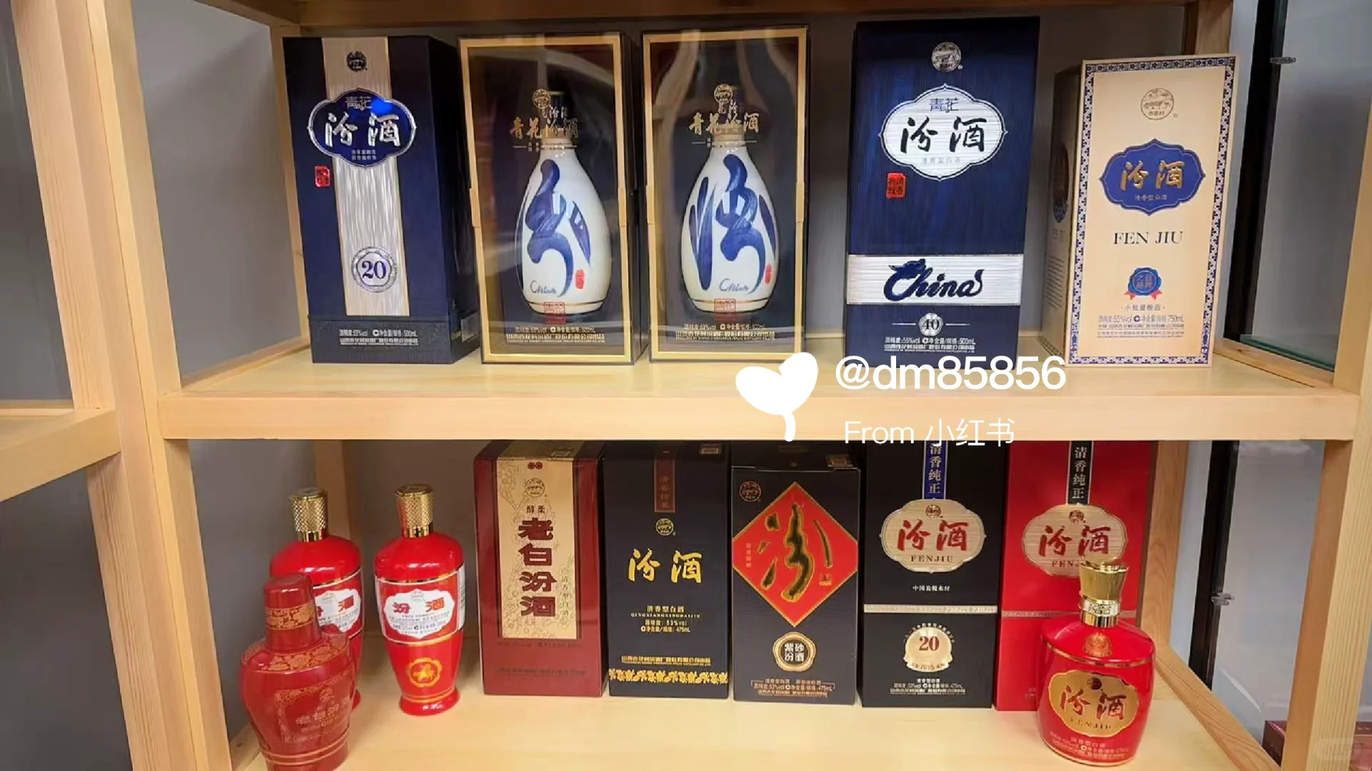 多伦多Markham，高端白酒的品味江湖?