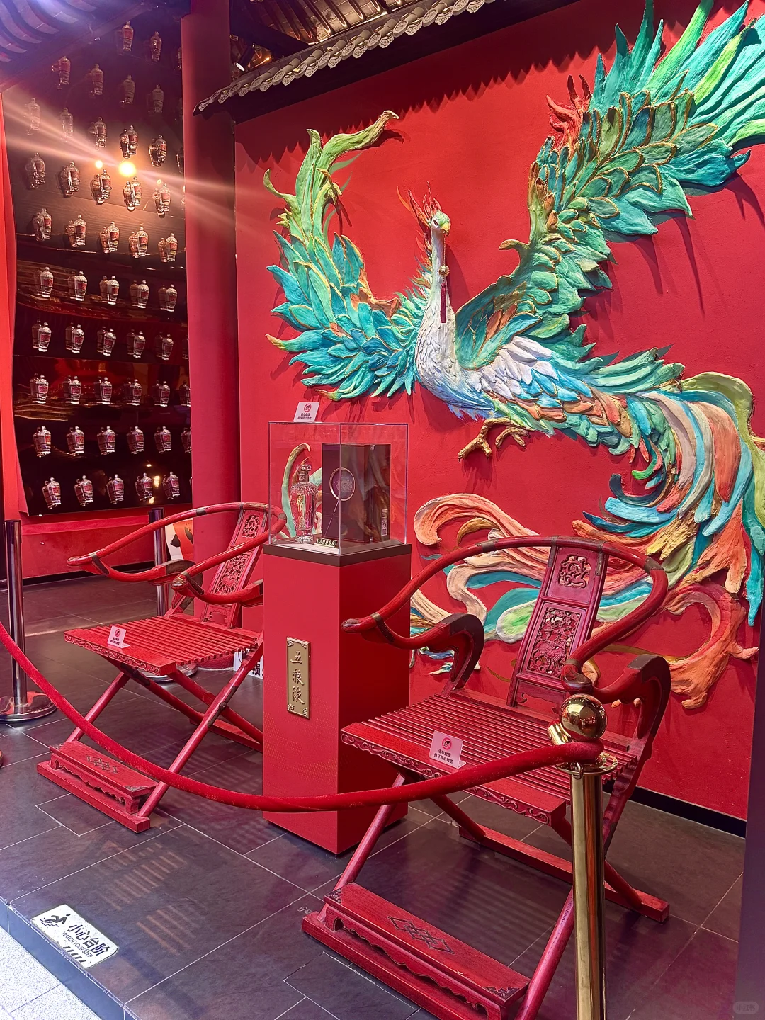 来南长街品一下白酒咖啡☕️