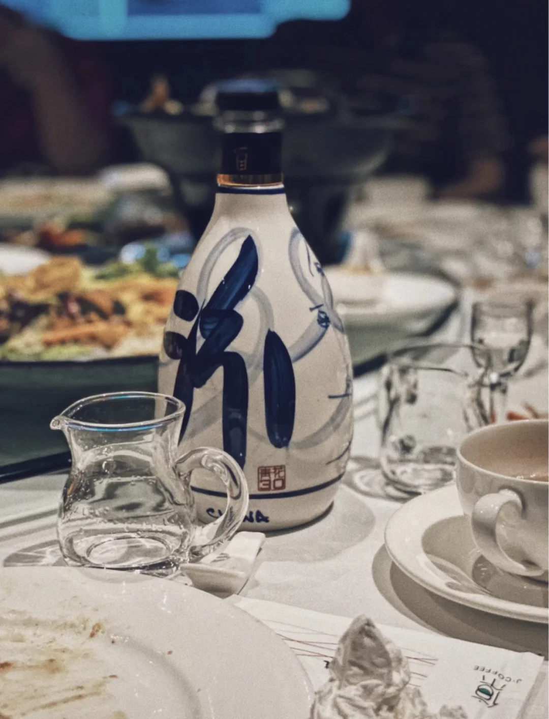山西汾酒?
