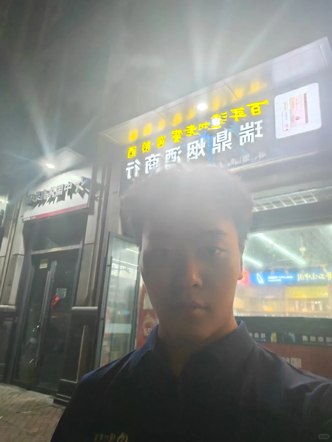 DAY 6拜访进行时