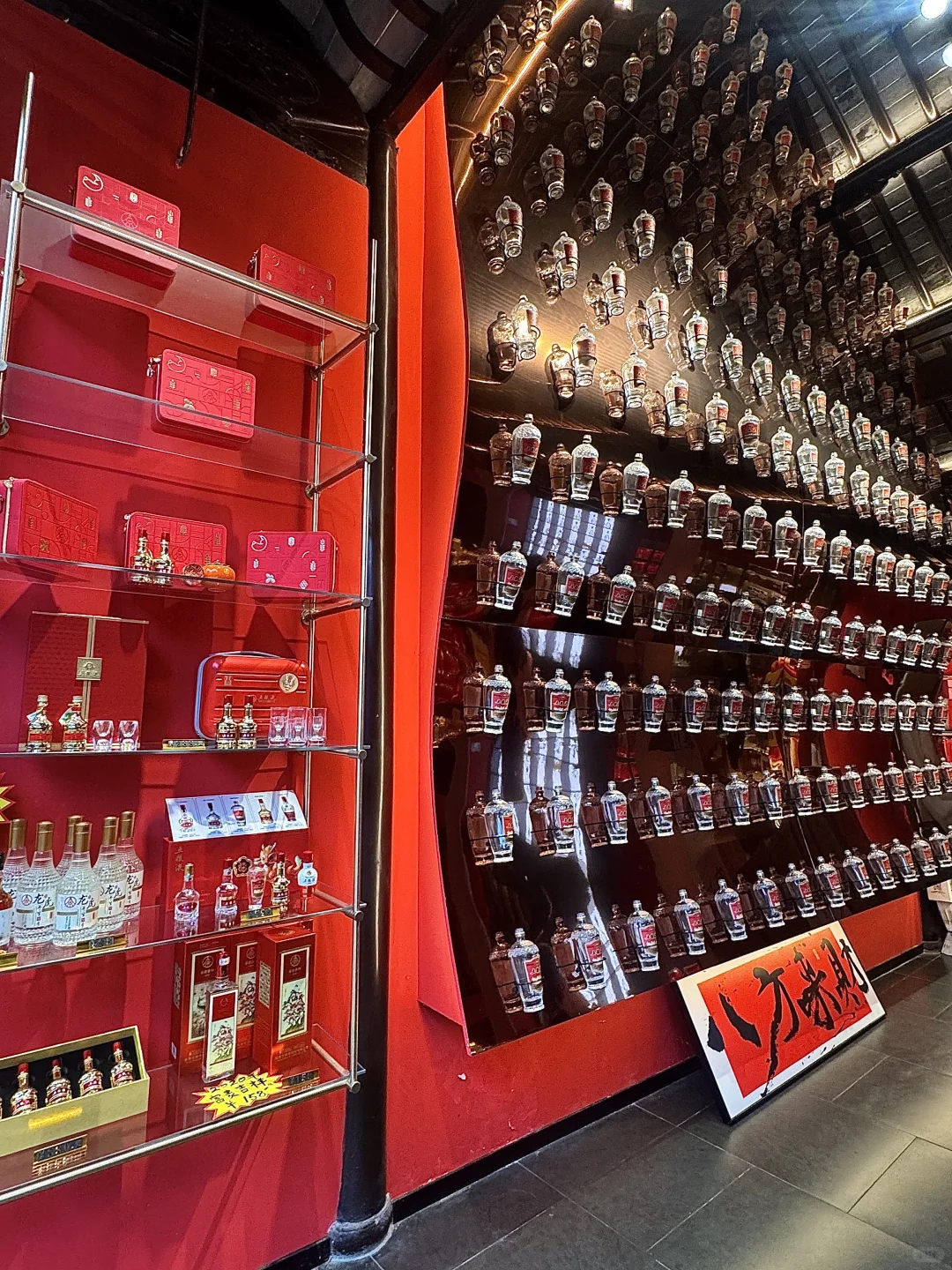 来南长街品一下白酒咖啡☕️