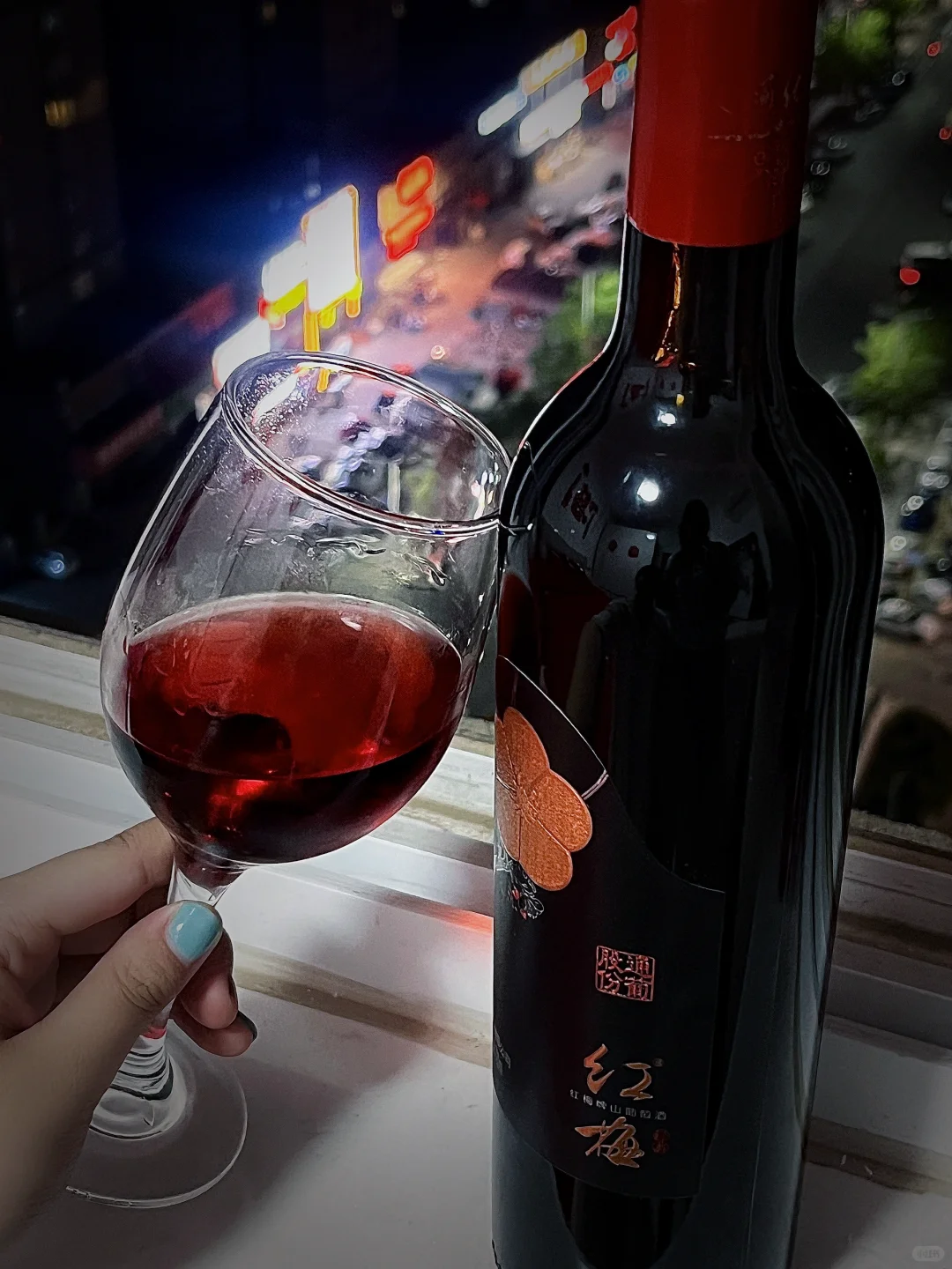 Plog｜红酒微醺限定｜灵魂的柔光滤镜
