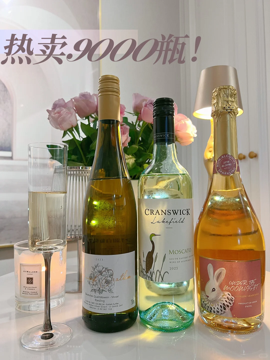【断货预警】❗️?138R三瓶❗️巨好喝葡萄酒套装