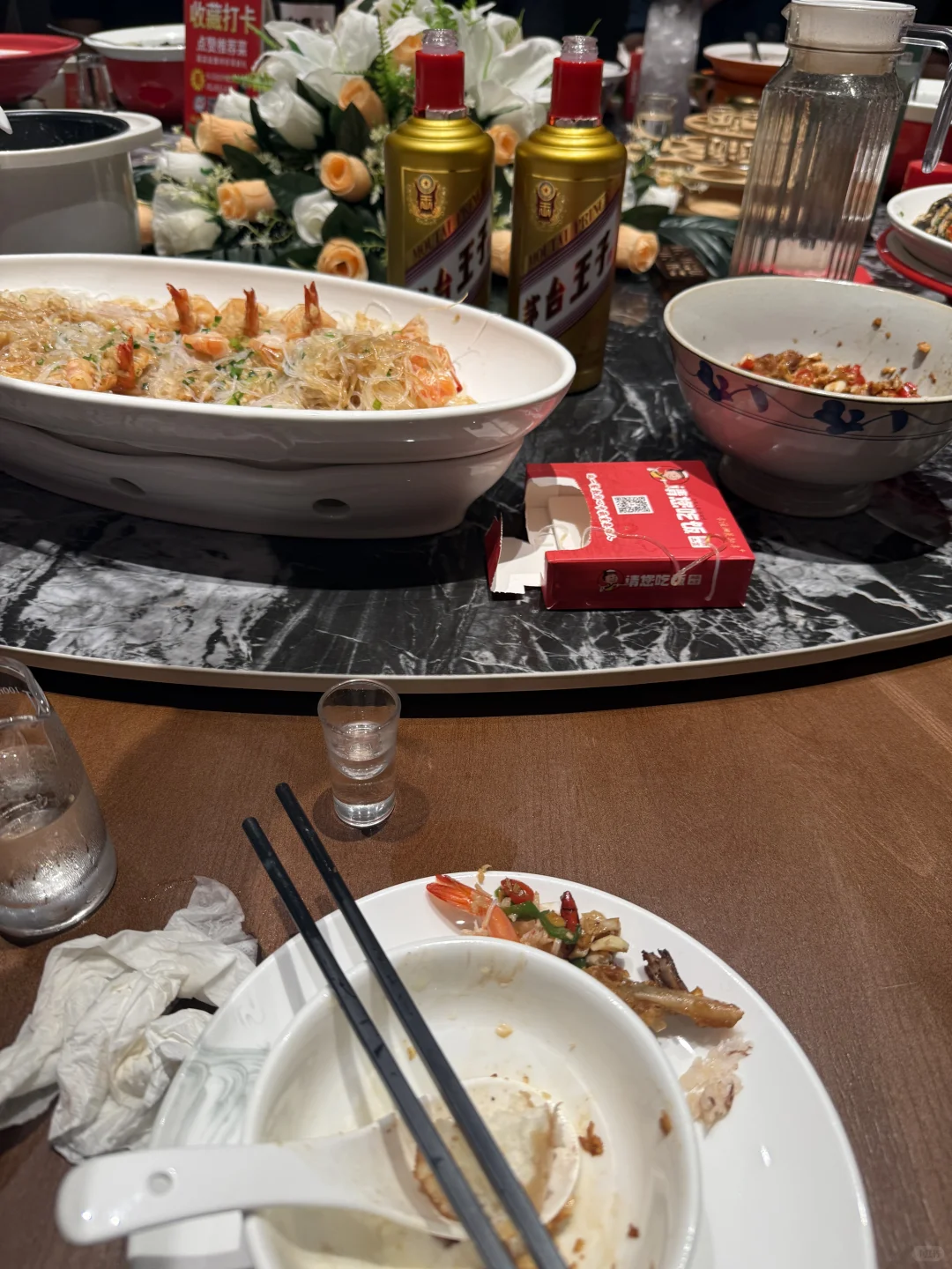 作为芯片销售一定要应酬吗