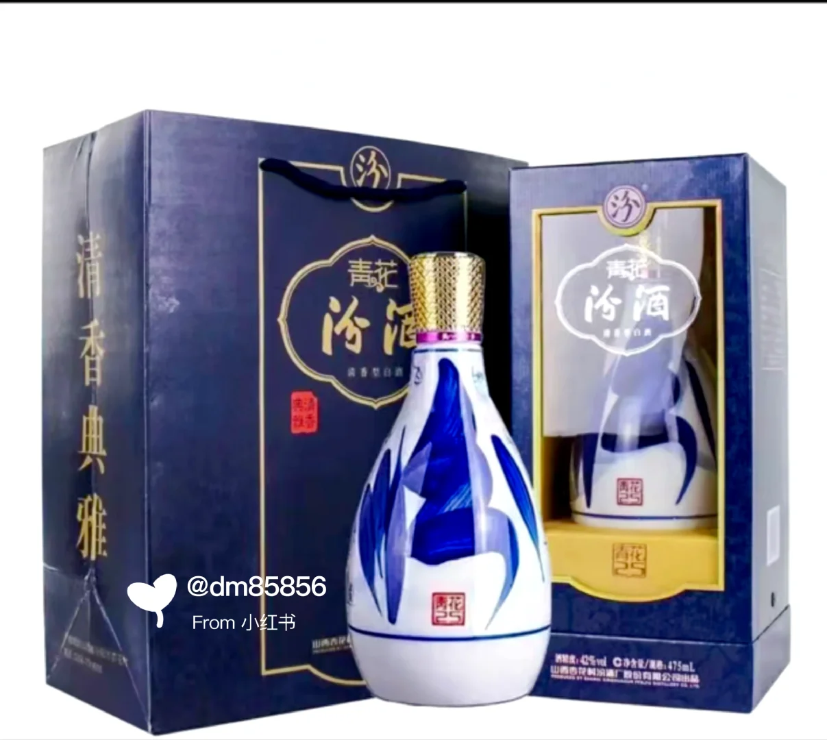 多伦多Markham，高端白酒的品味江湖?