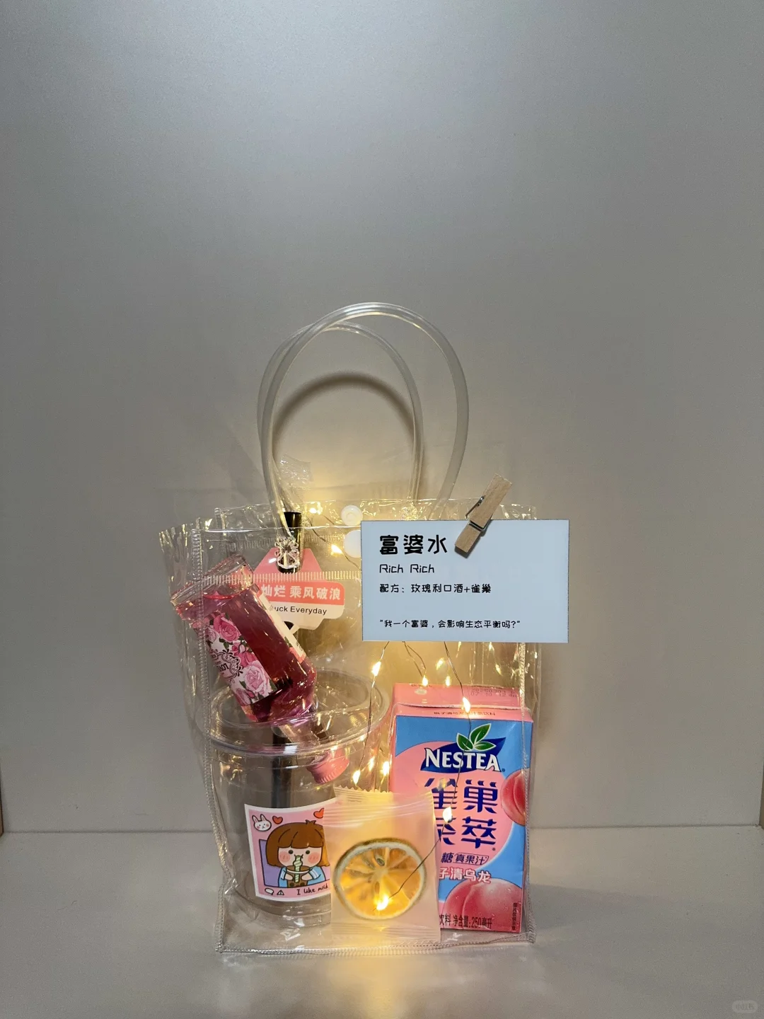 【00后勇闯调酒摆摊月入1.5w+！】