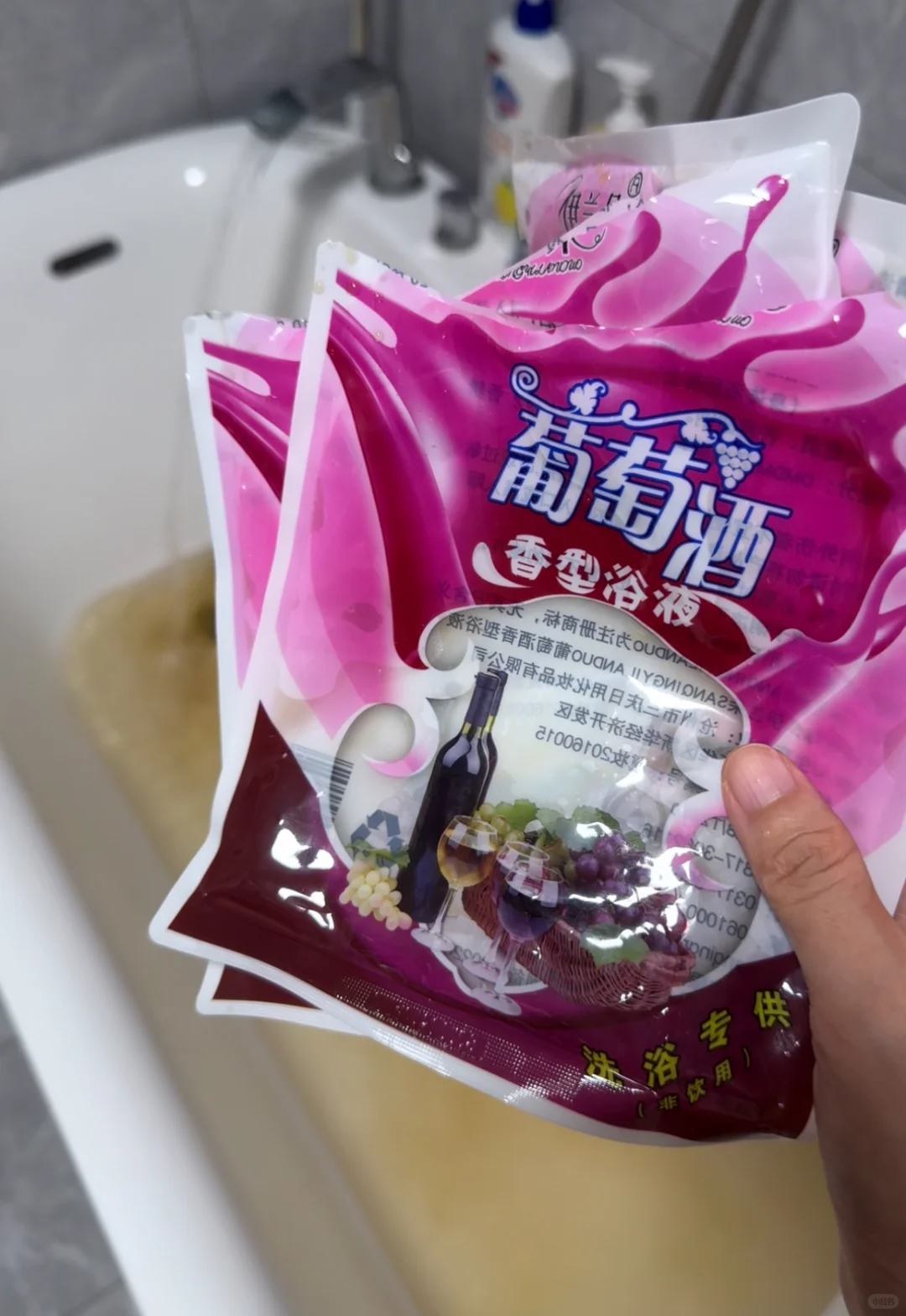 92斤/162一天一顿饭